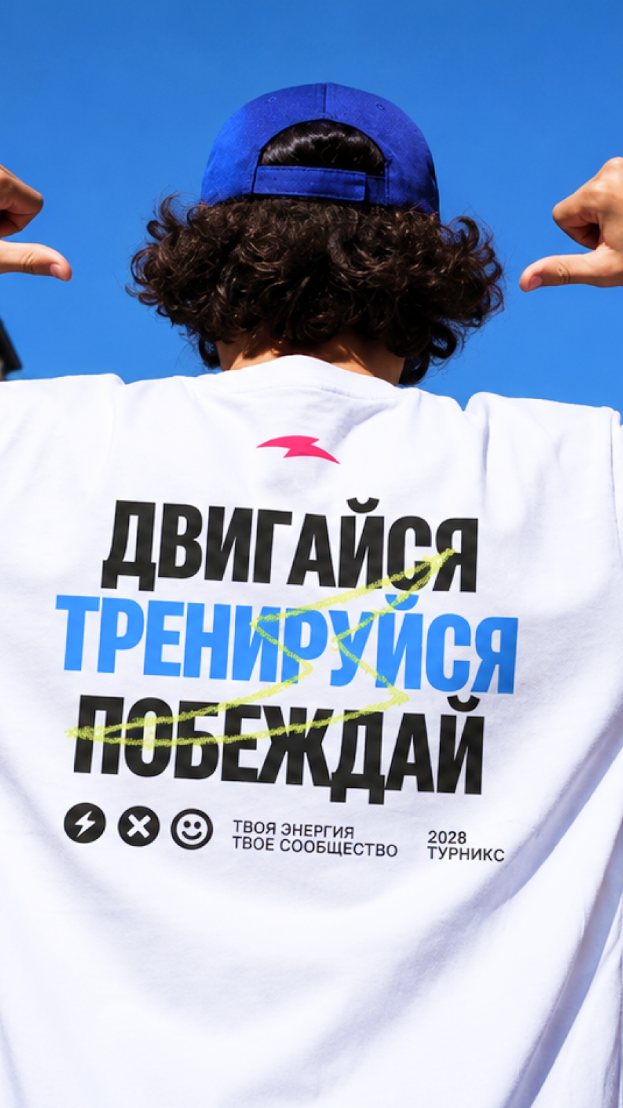 История специалиста Денис Ирисов