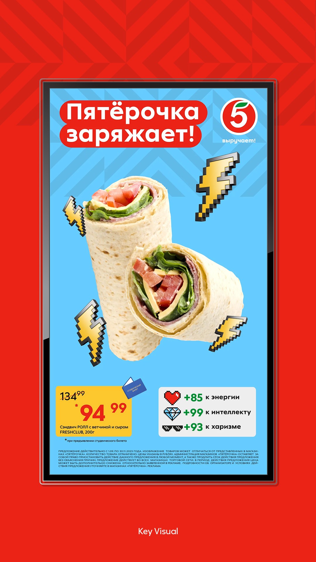 История специалиста Dmitry Kozin