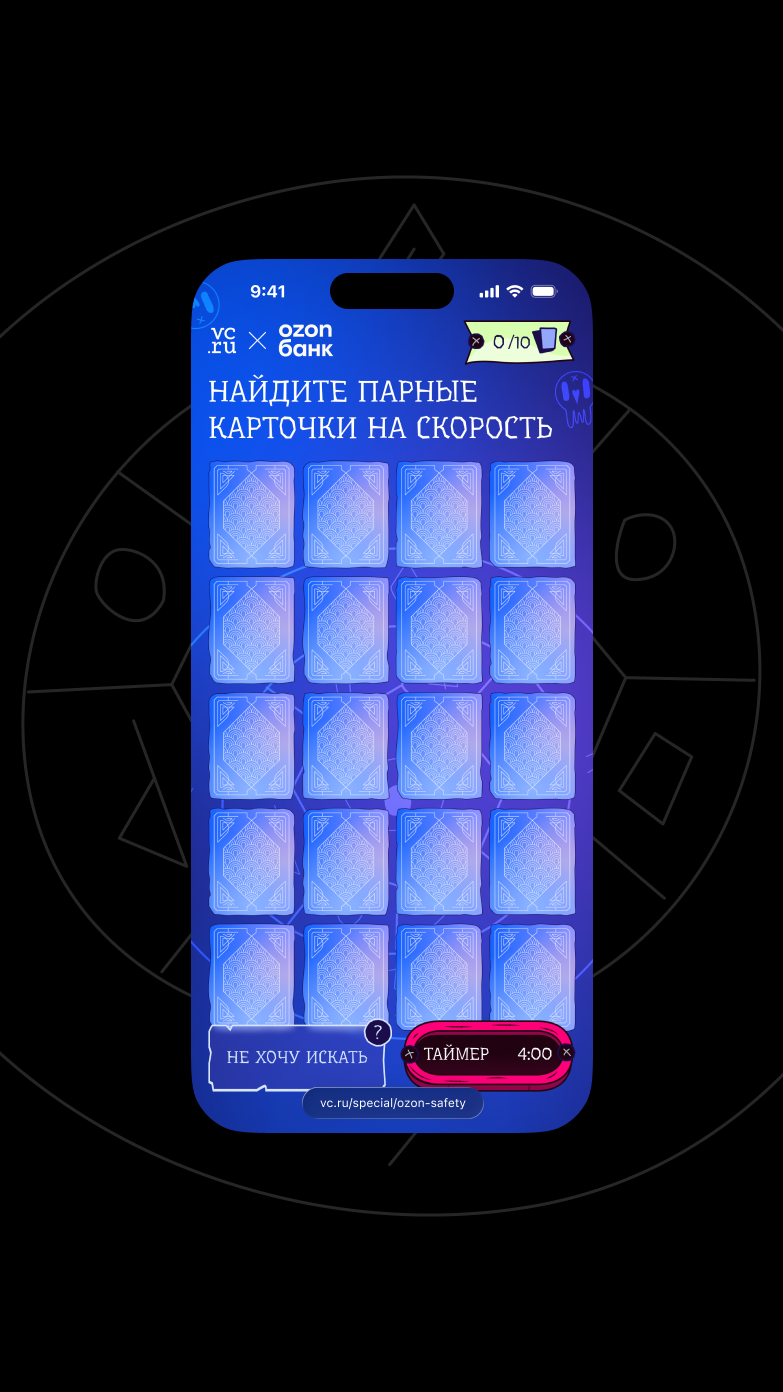 История специалиста Катерина Сикорская