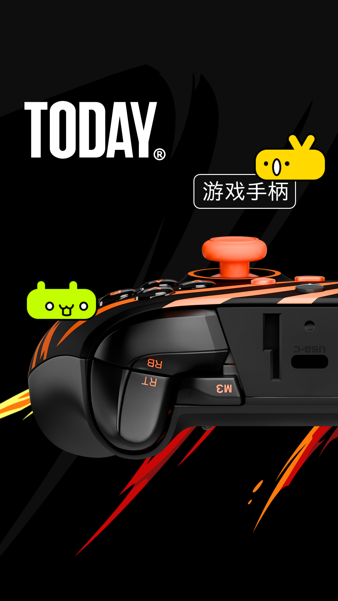 История специалиста Today Digital