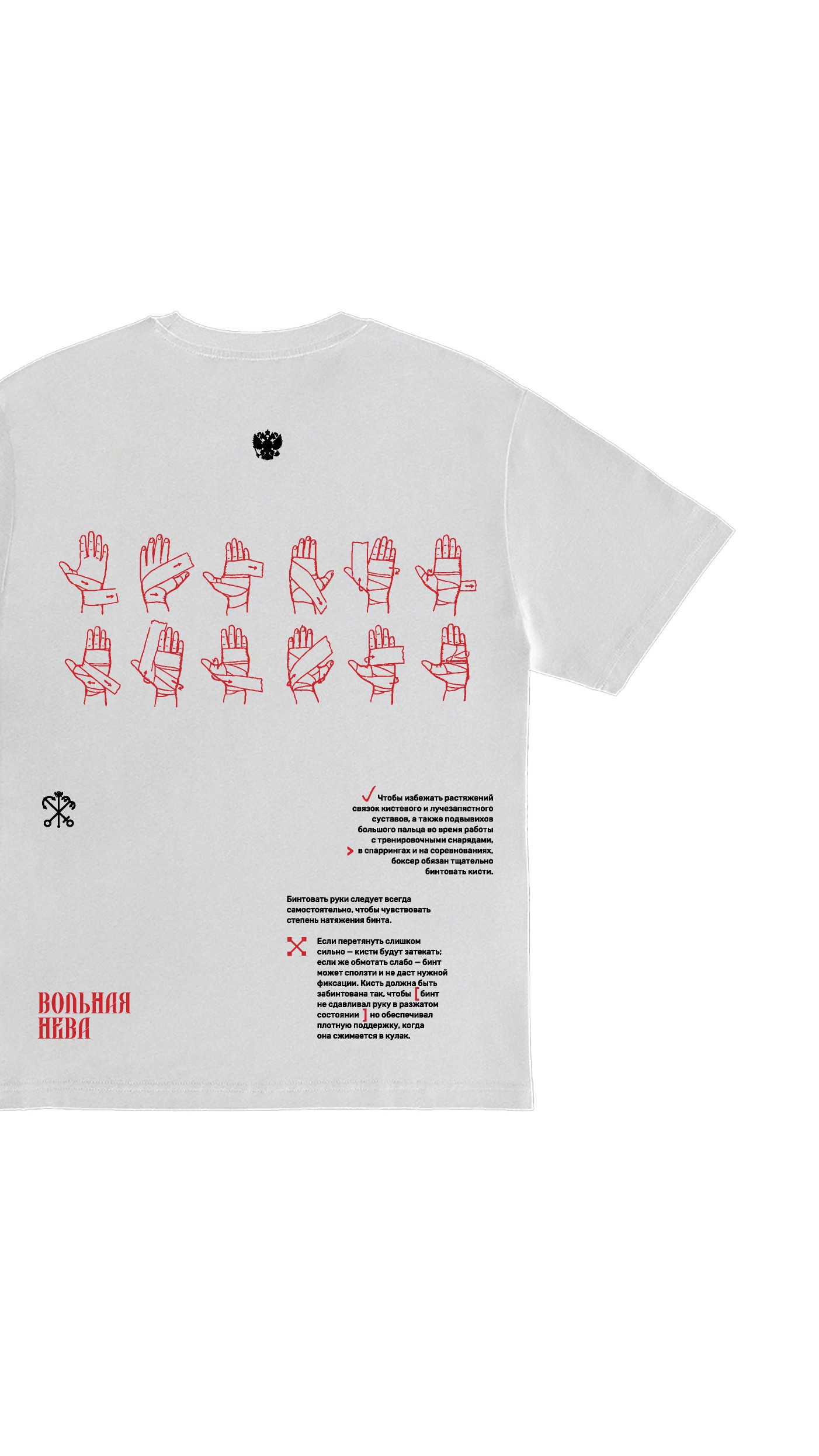 История специалиста Антон Пишун