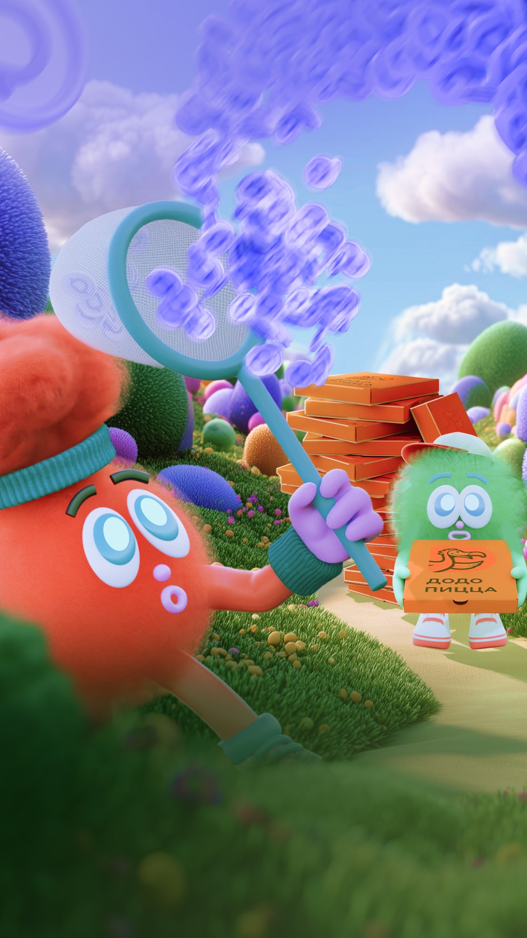 История специалиста ТОМАТ