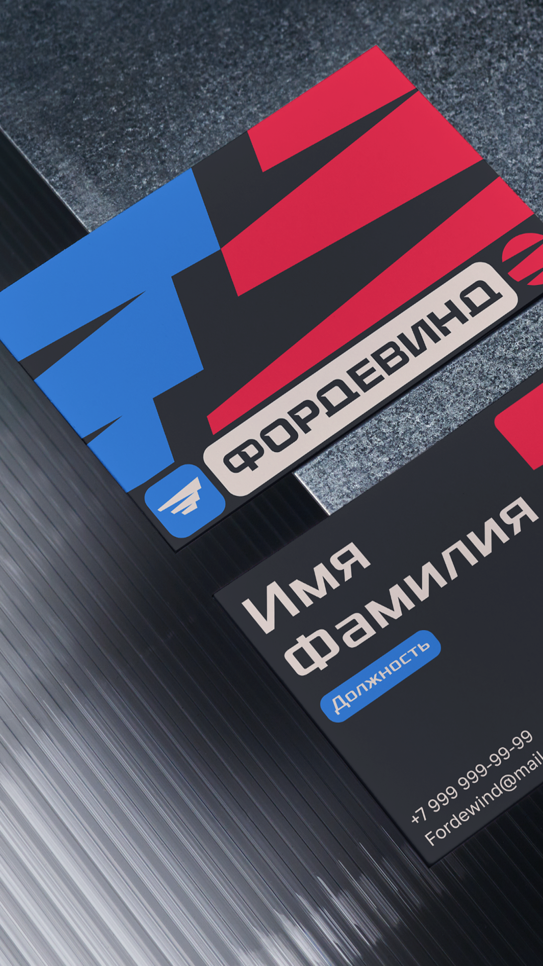 История специалиста Александр Кискóв