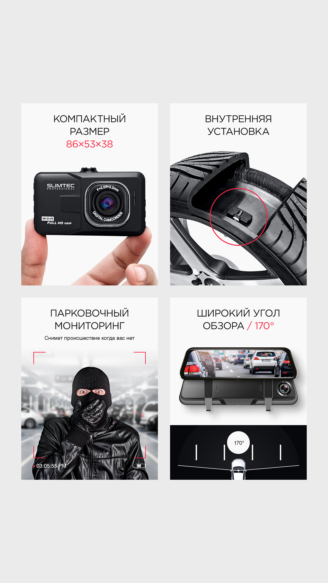 История специалиста Артур Зайнутдинов