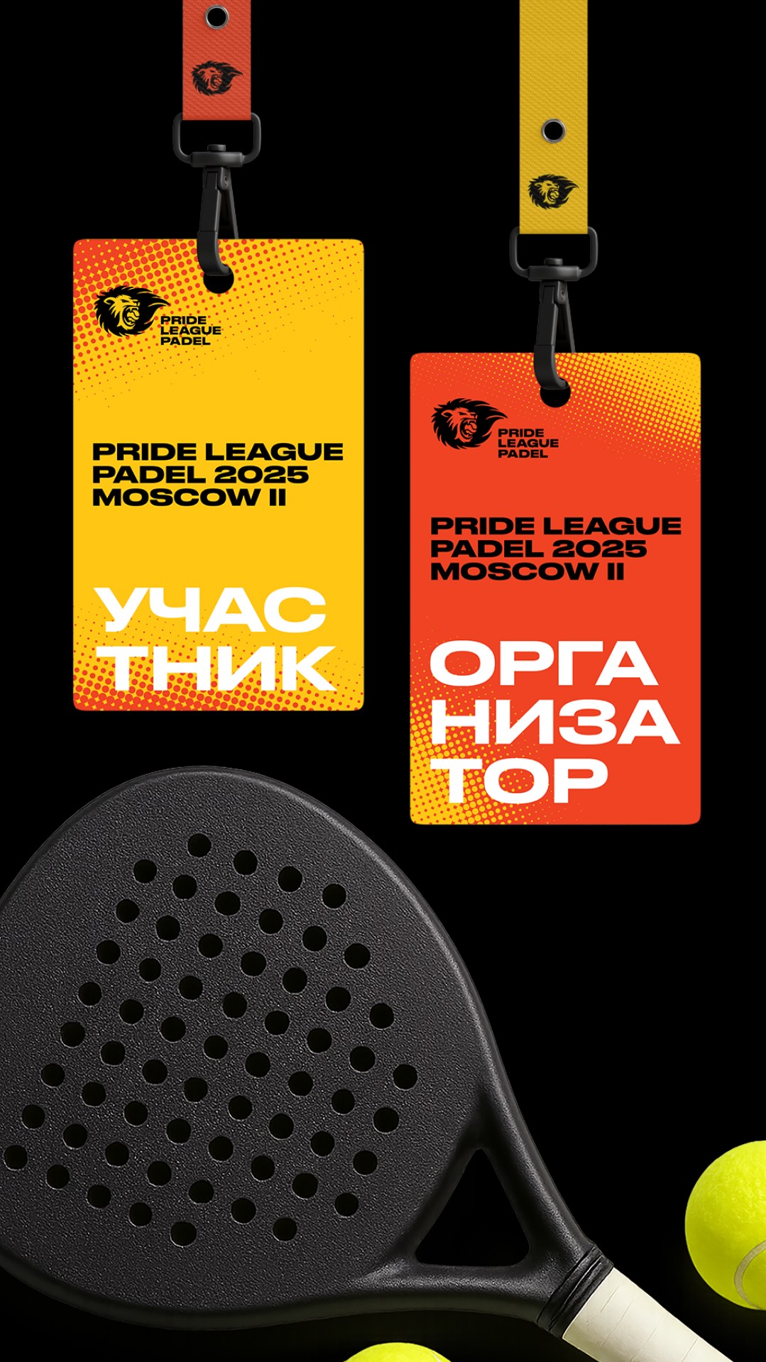 История специалиста Макс Соколов