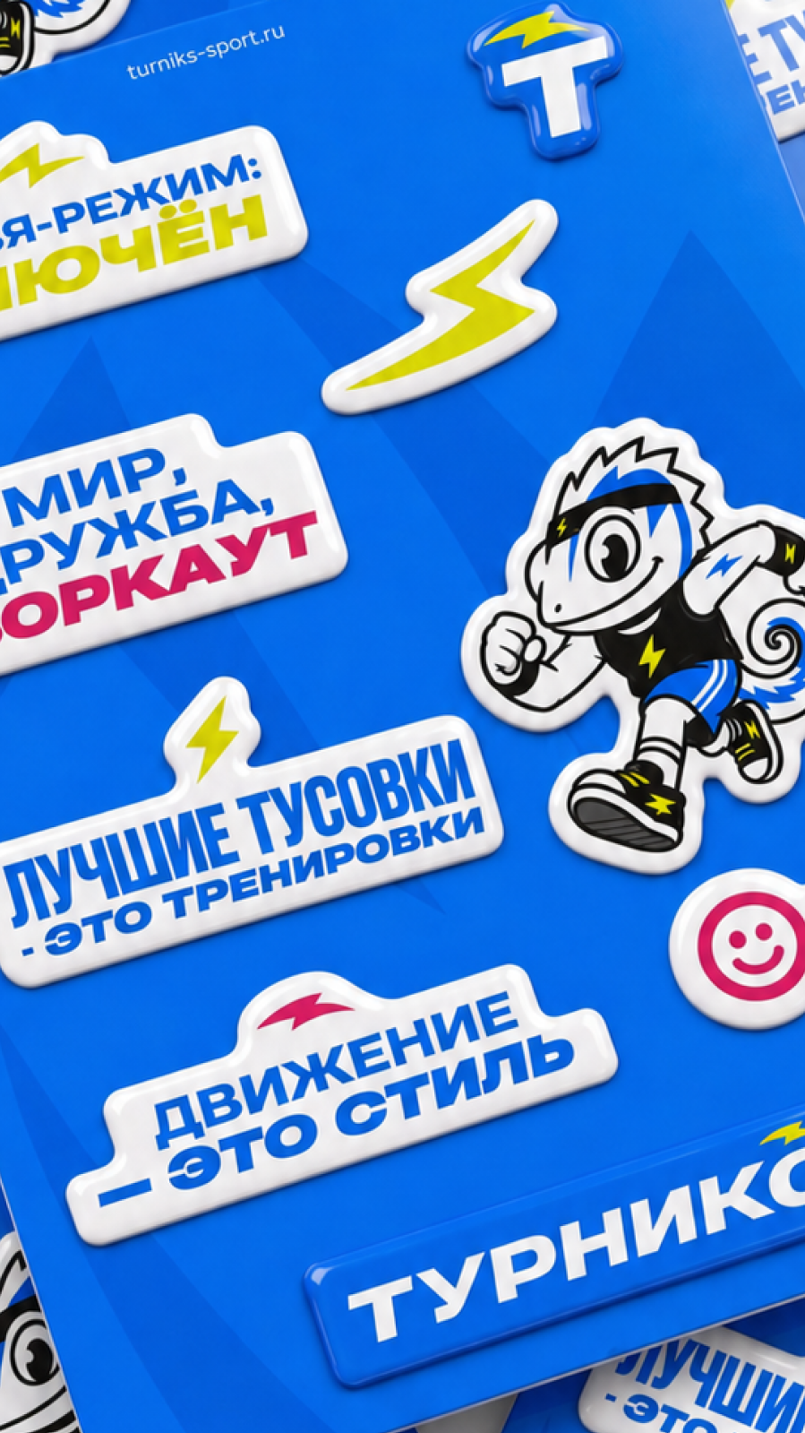 История специалиста Денис Ирисов