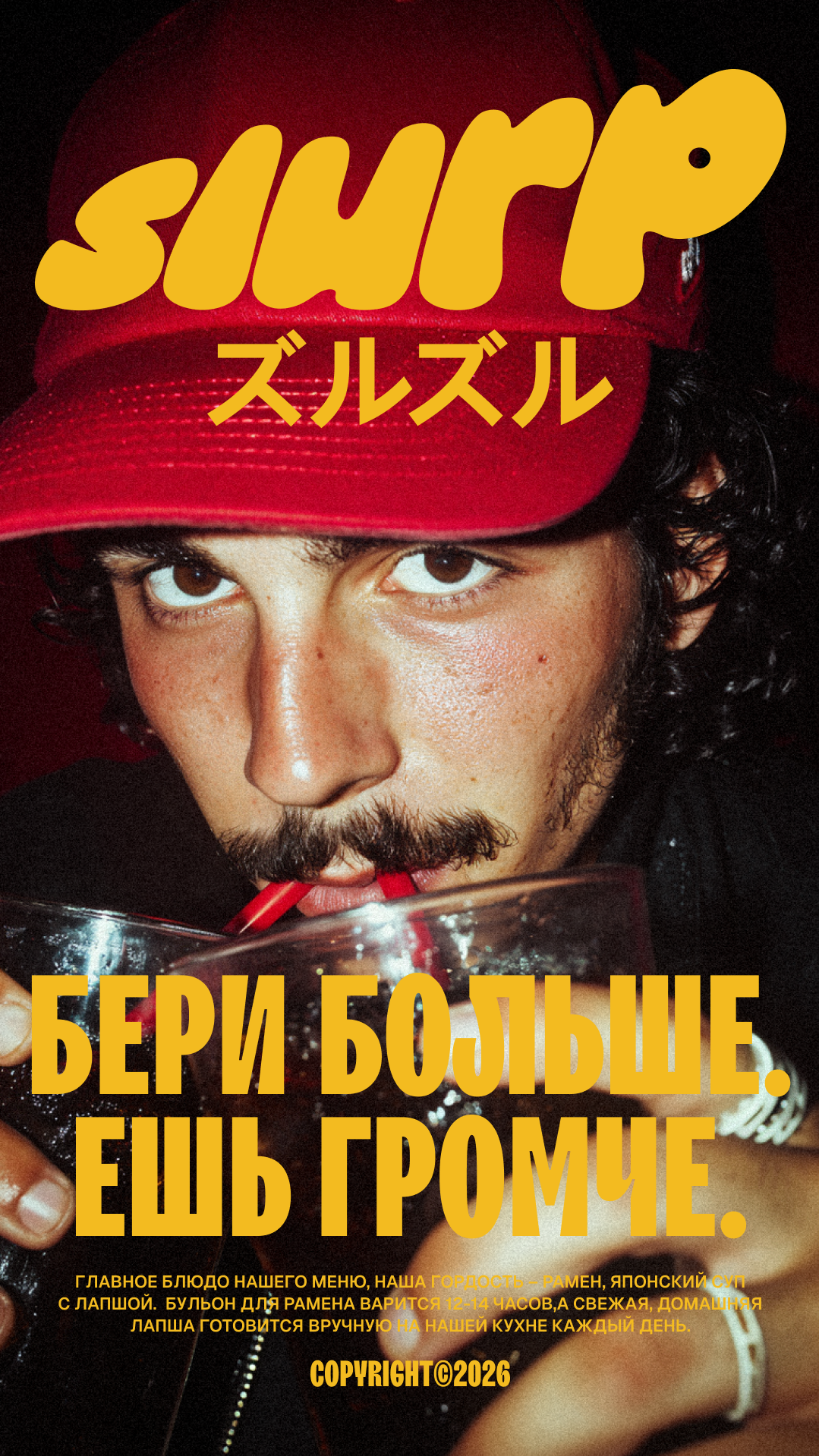 История специалиста Кристина Жгилёва