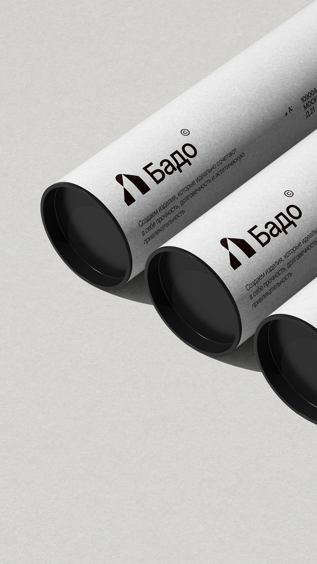 История специалиста Izum.Digital