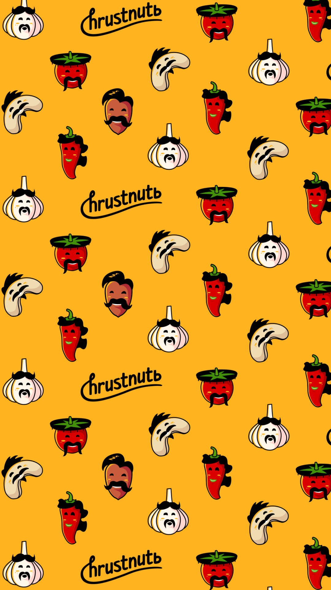 История специалиста Тамара Радке