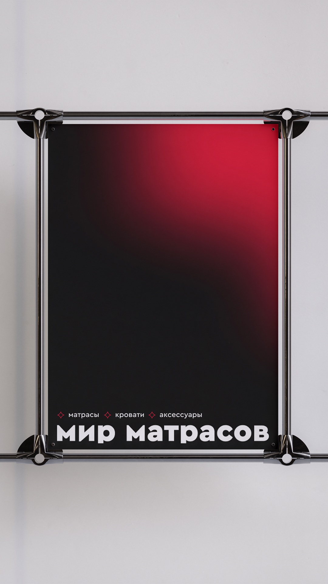 История специалиста nopreset
