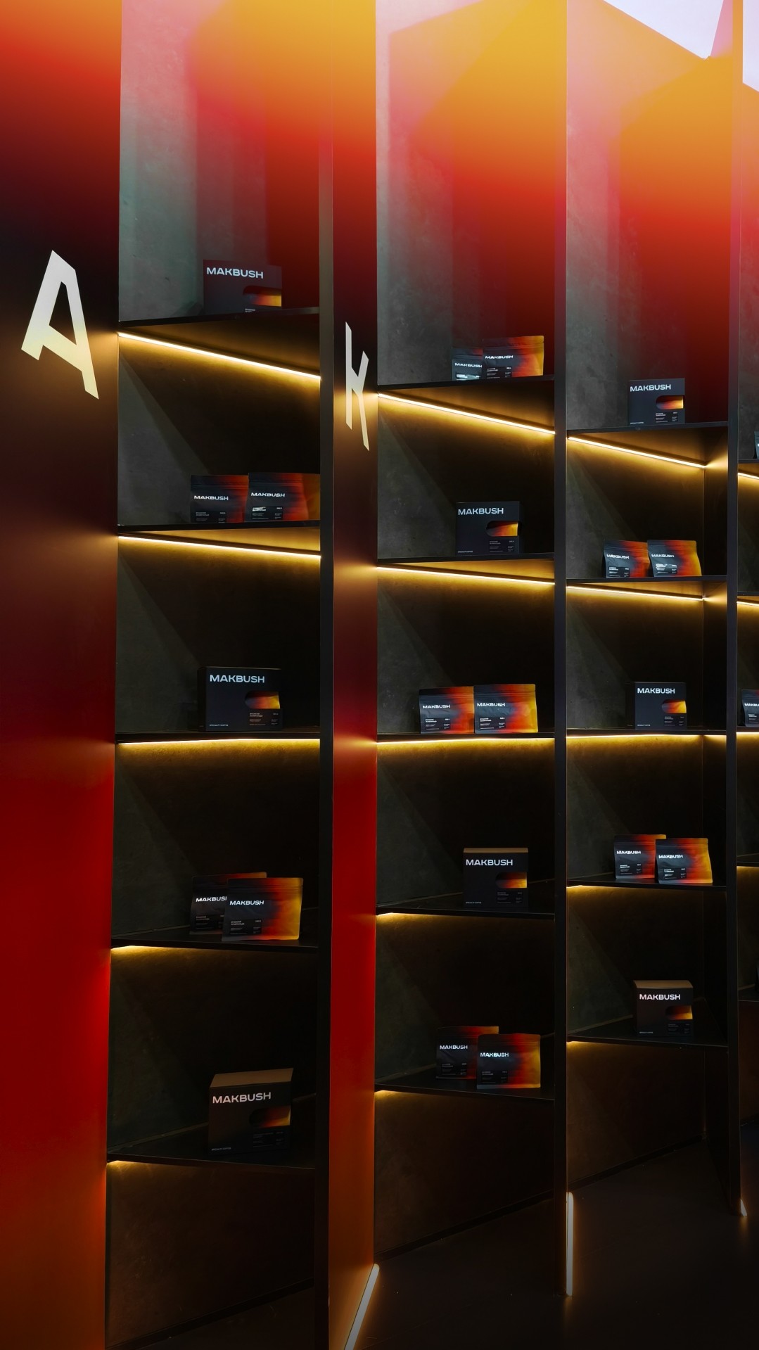 История специалиста ТОМАТ