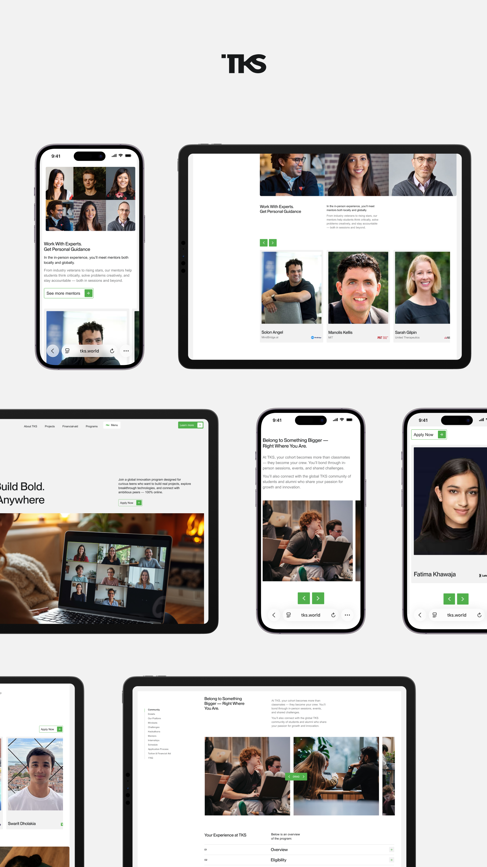 История специалиста Izum.Digital