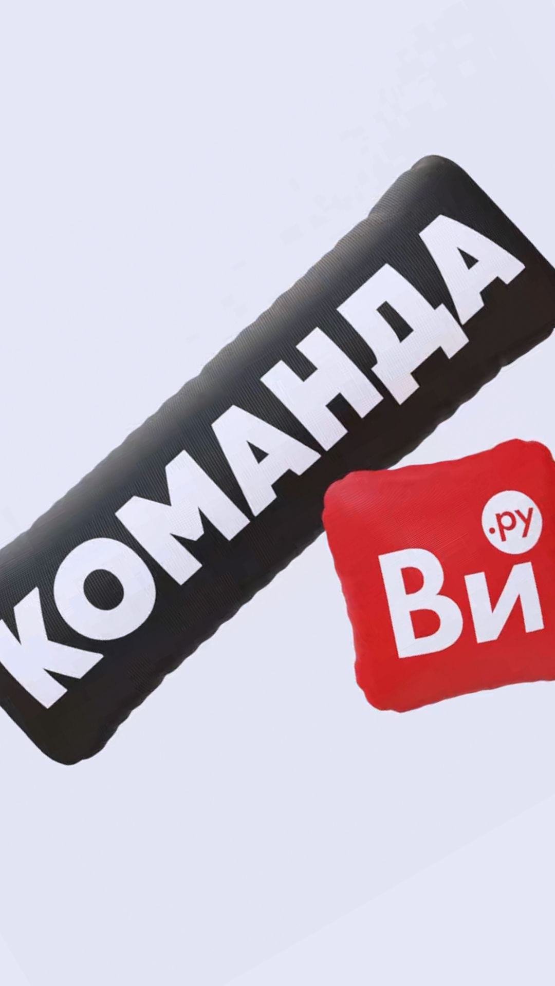 История специалиста ВсеИнструменты.ру