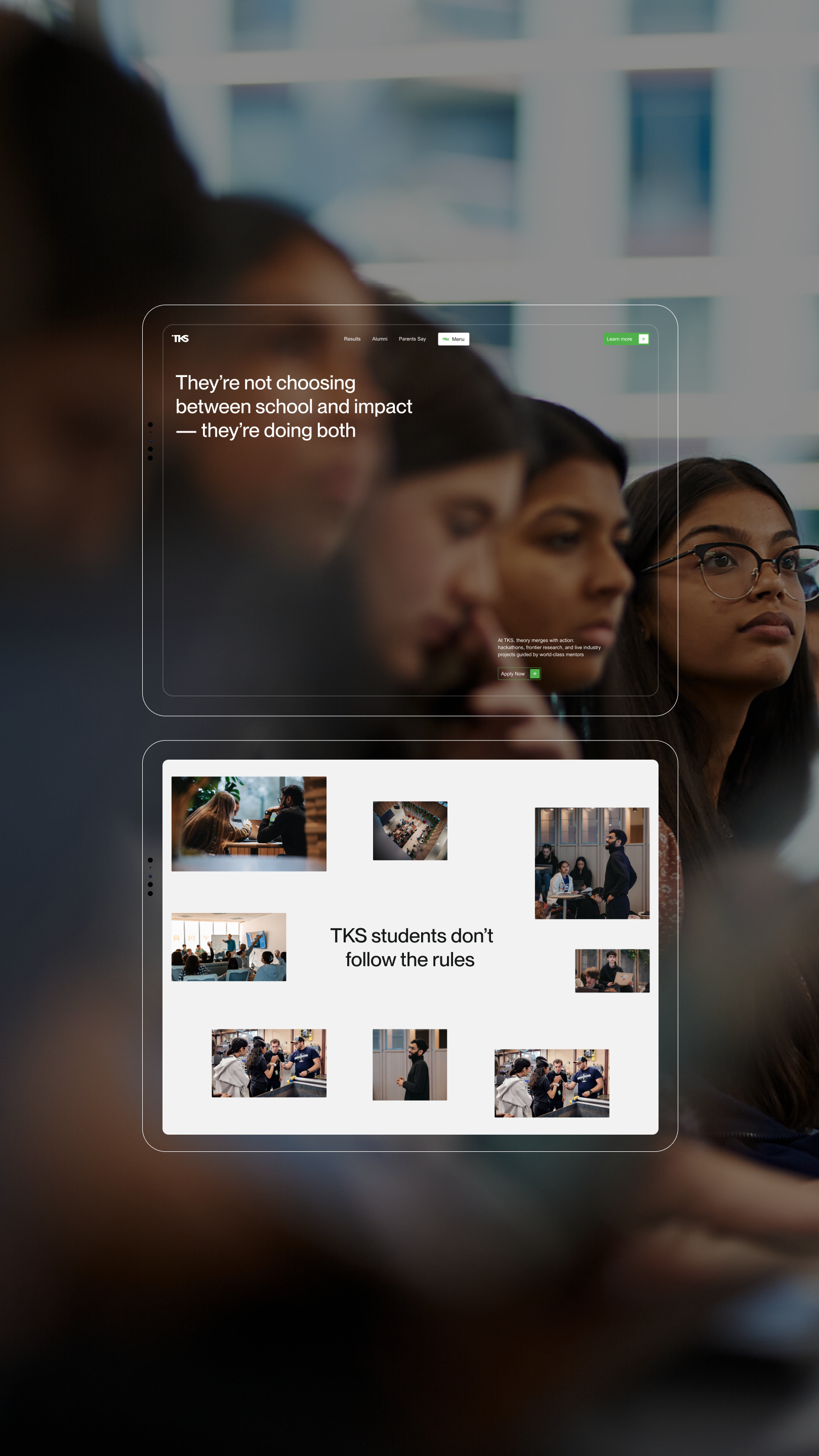История специалиста Izum.Digital
