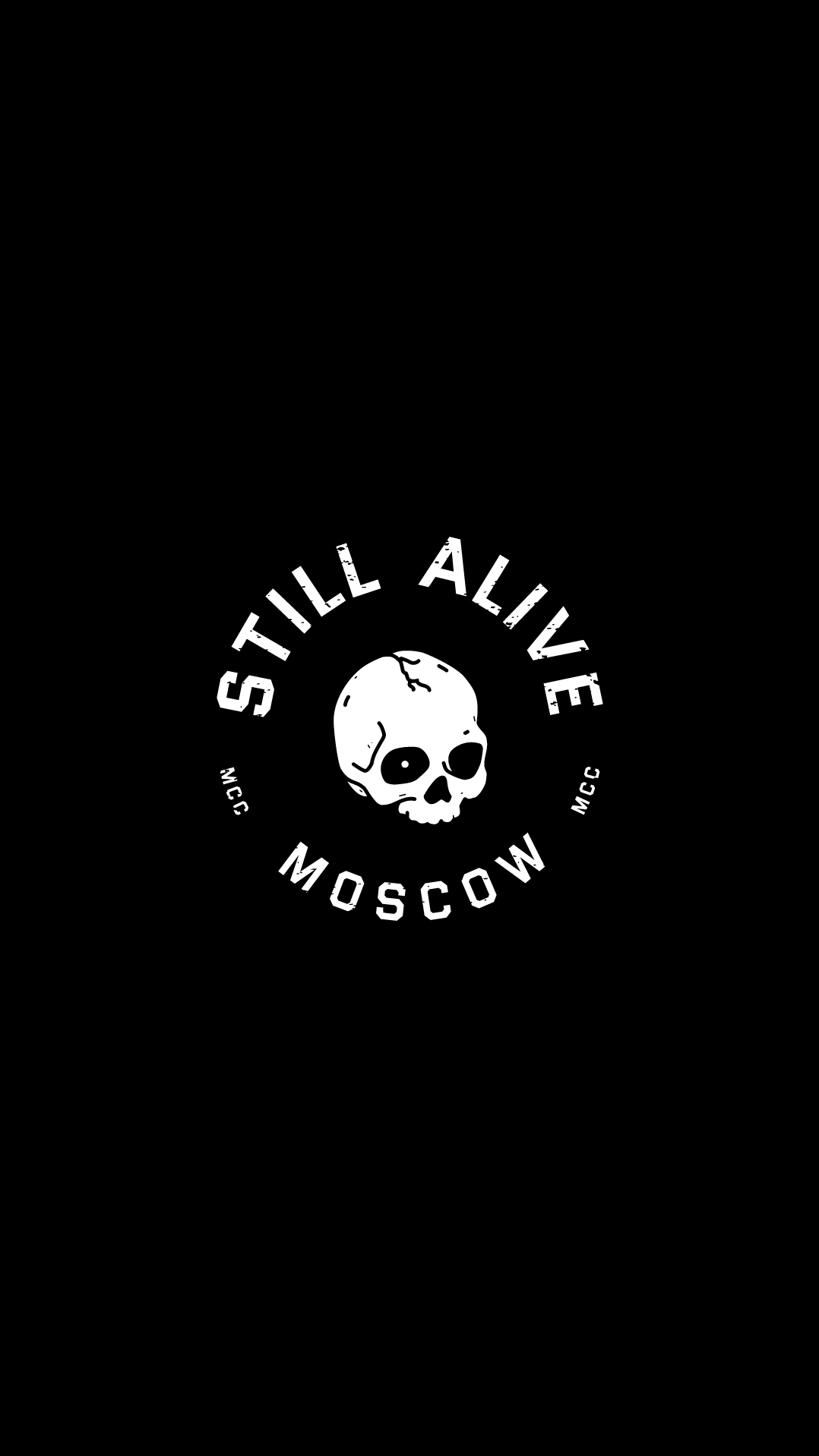 История специалиста Тамара Радке