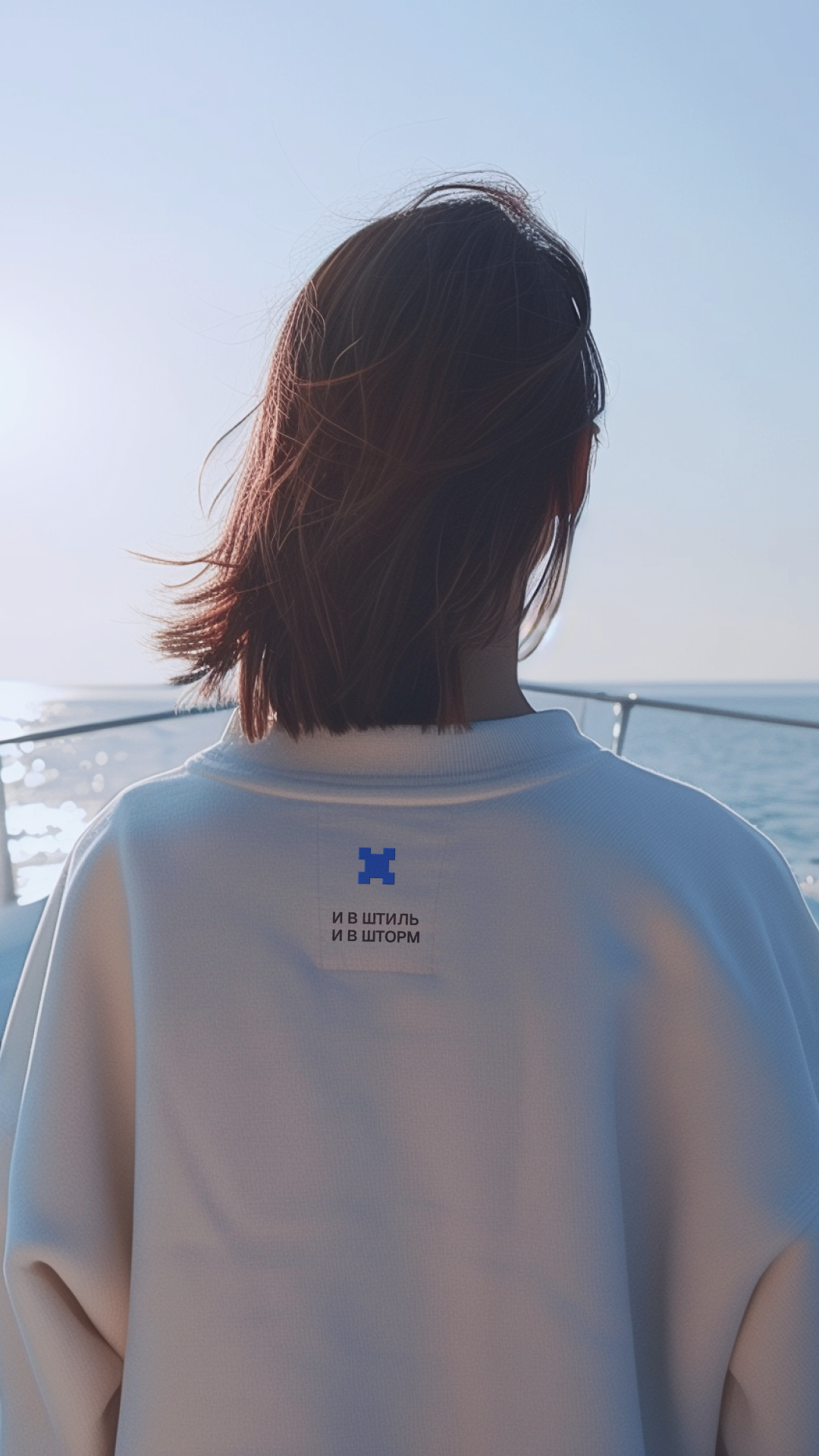 История специалиста SUETA.TEAM