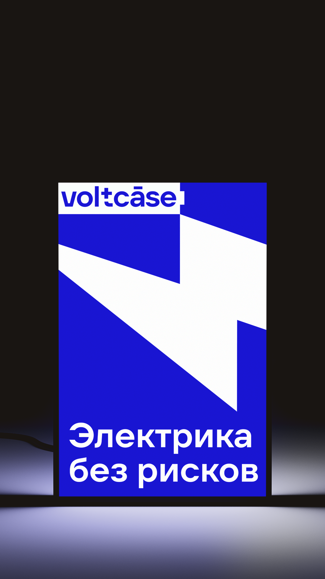 История специалиста Александр Кискóв