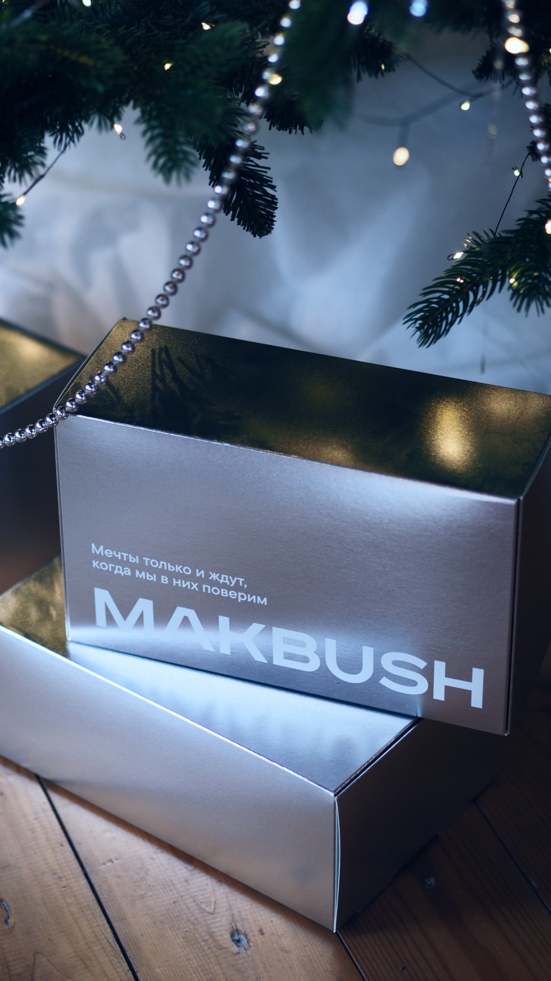 История специалиста ТОМАТ