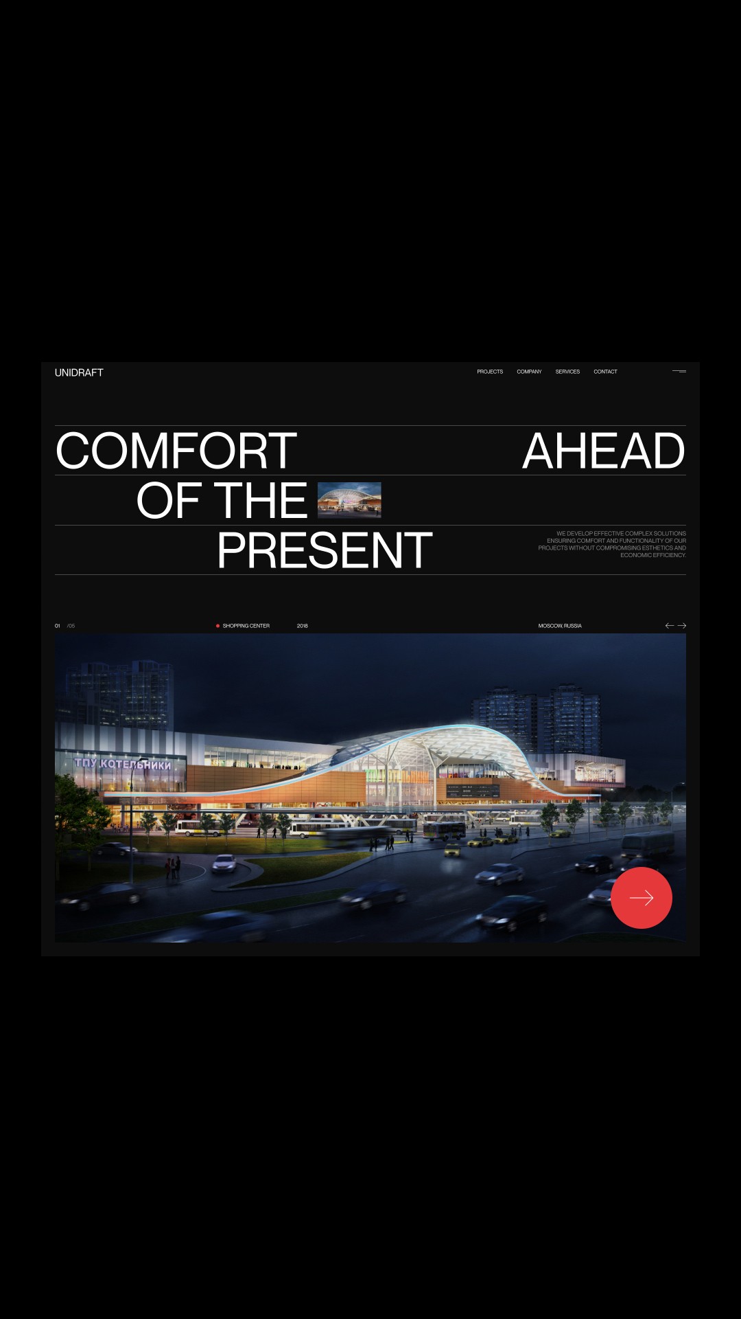 История специалиста Evgeniy Misyukov