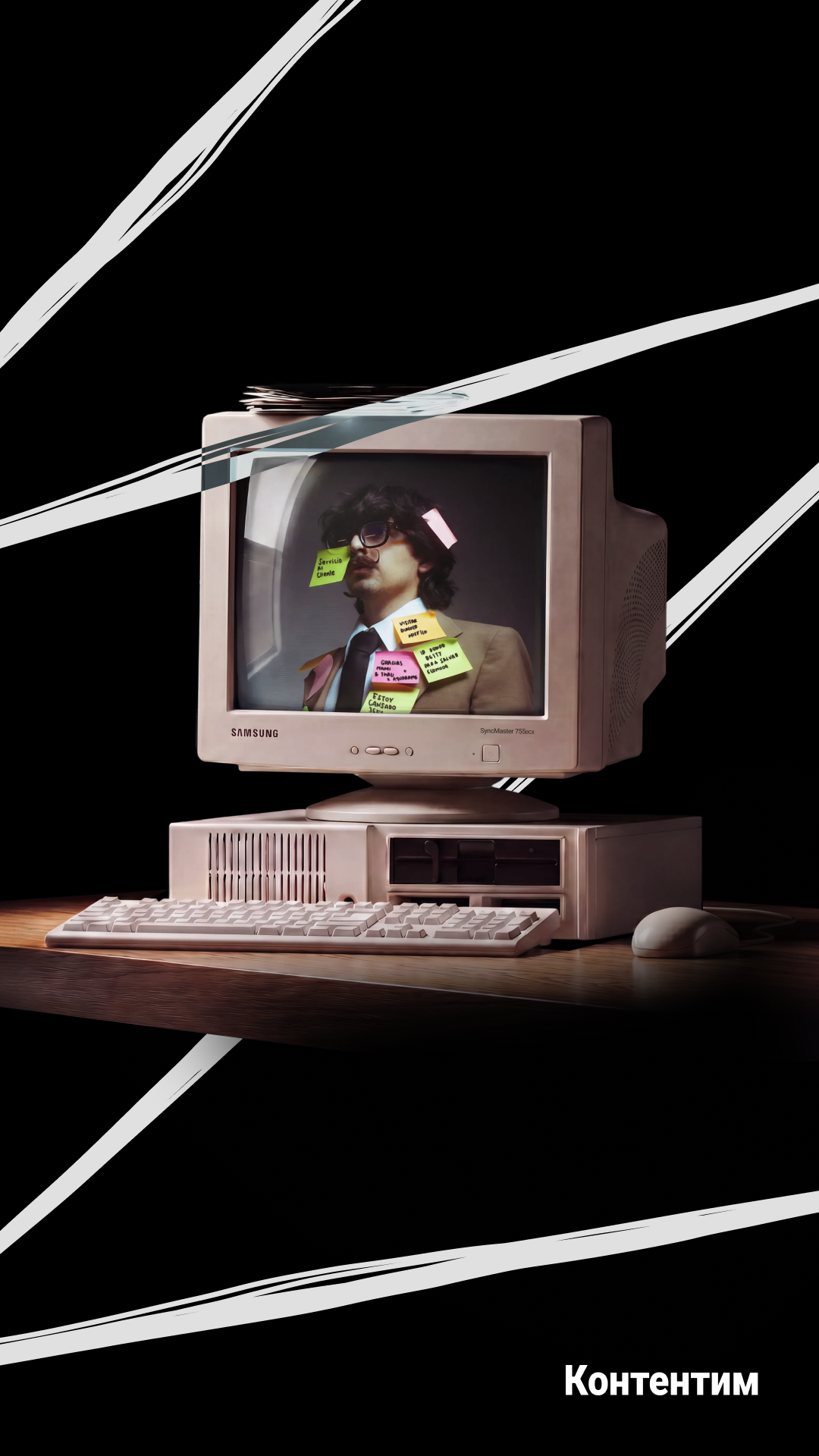 История специалиста nopreset
