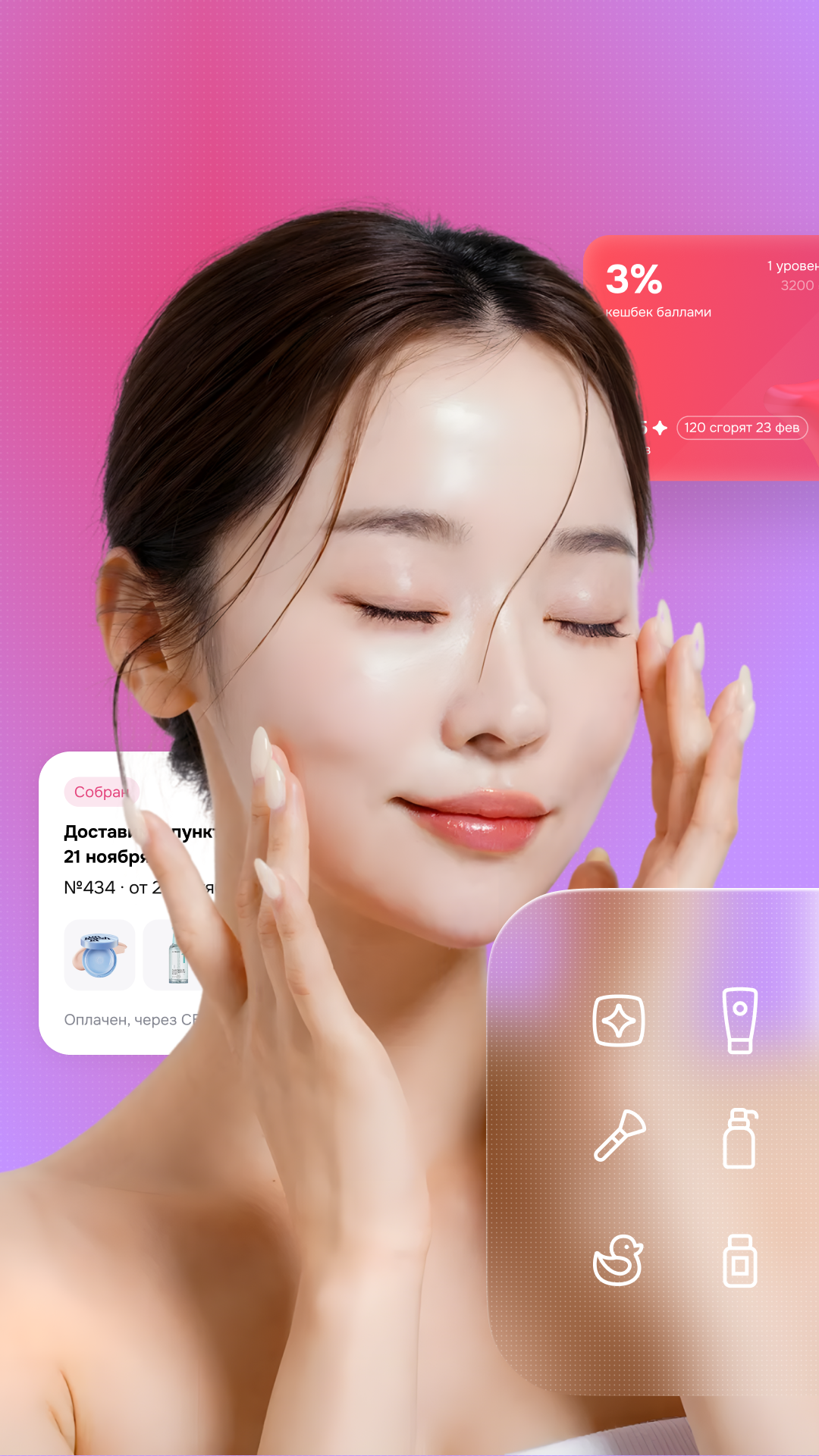 История специалиста nikitakozin.com