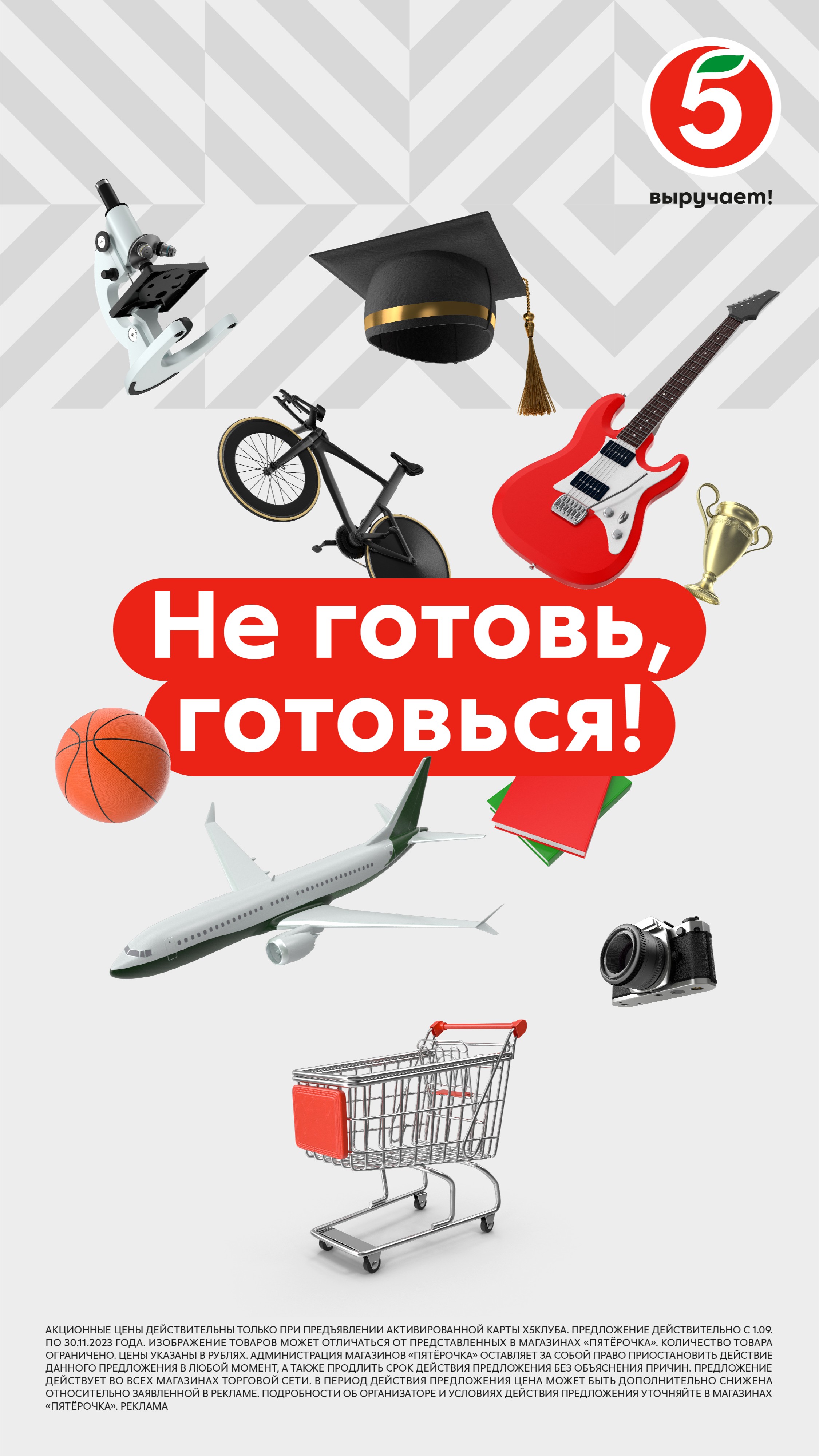 История специалиста Dmitry Kozin