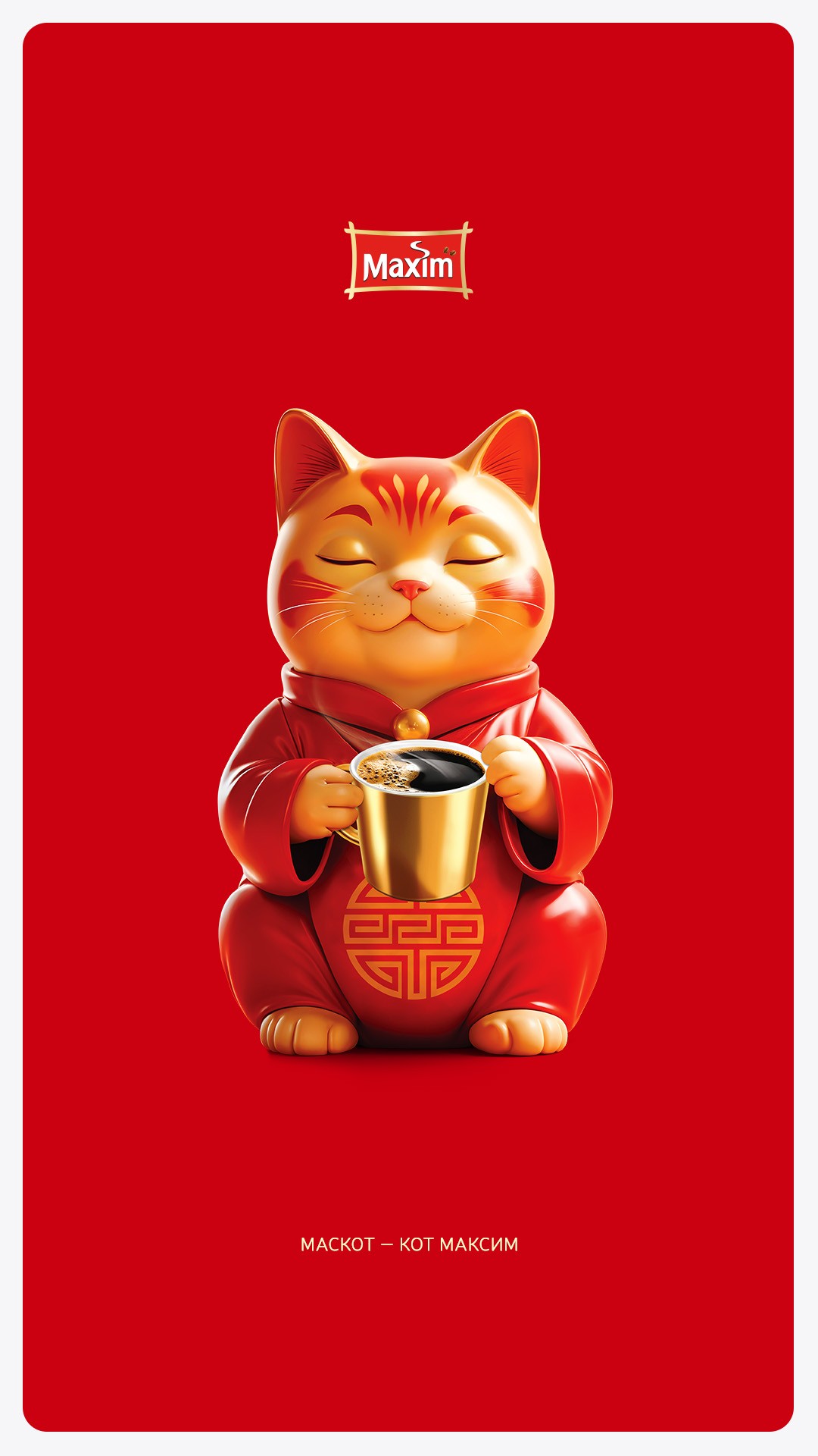 История специалиста Dmitry Kozin