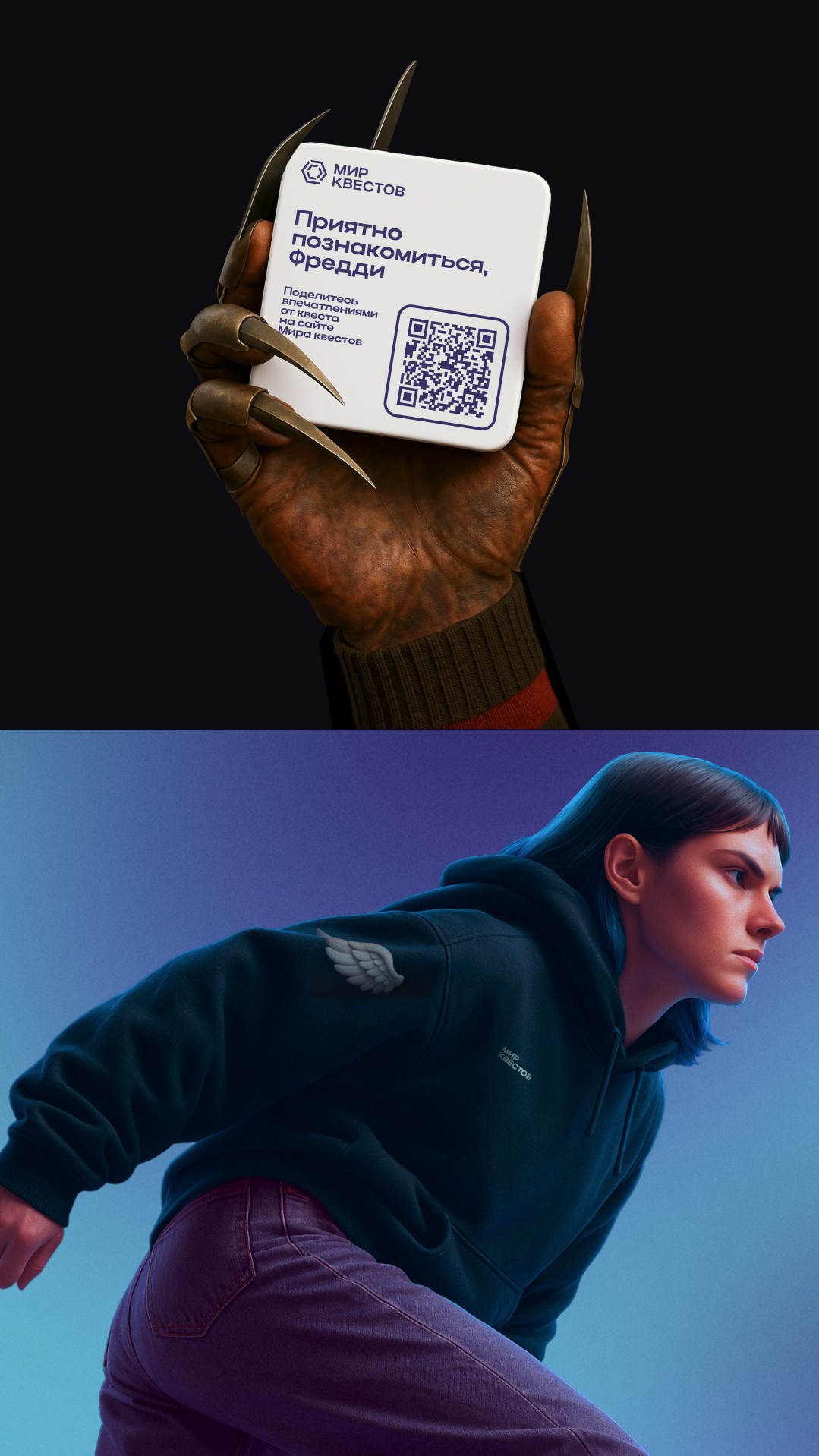 История специалиста Игорь Фроловский