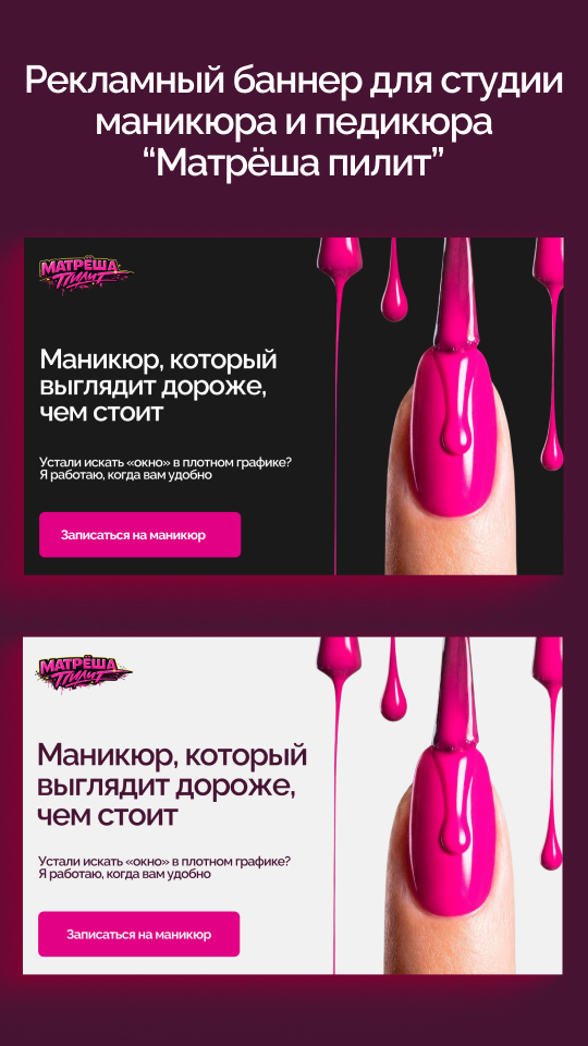 История специалиста Любовь Волкова