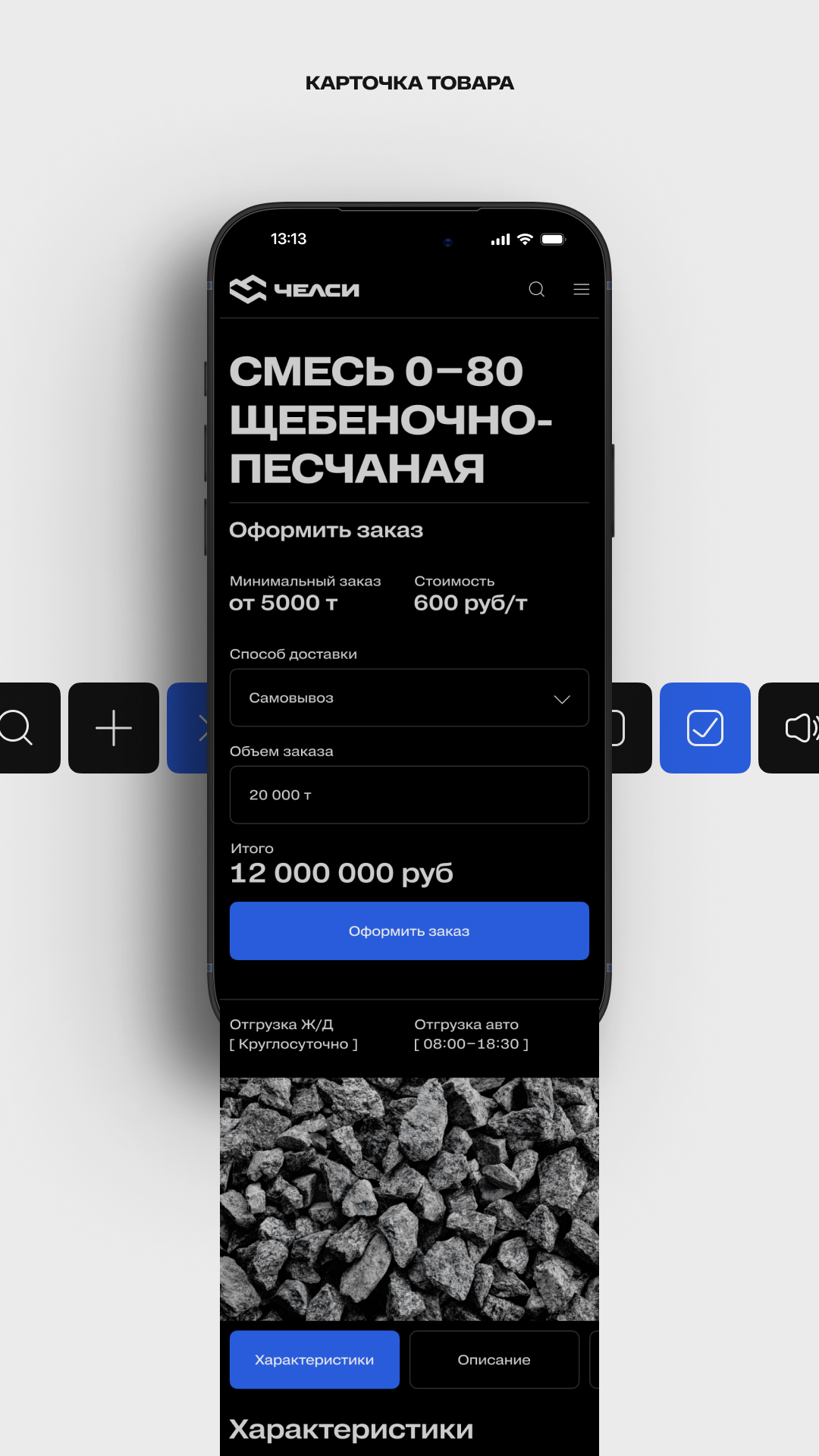 История специалиста Артур Зайнутдинов