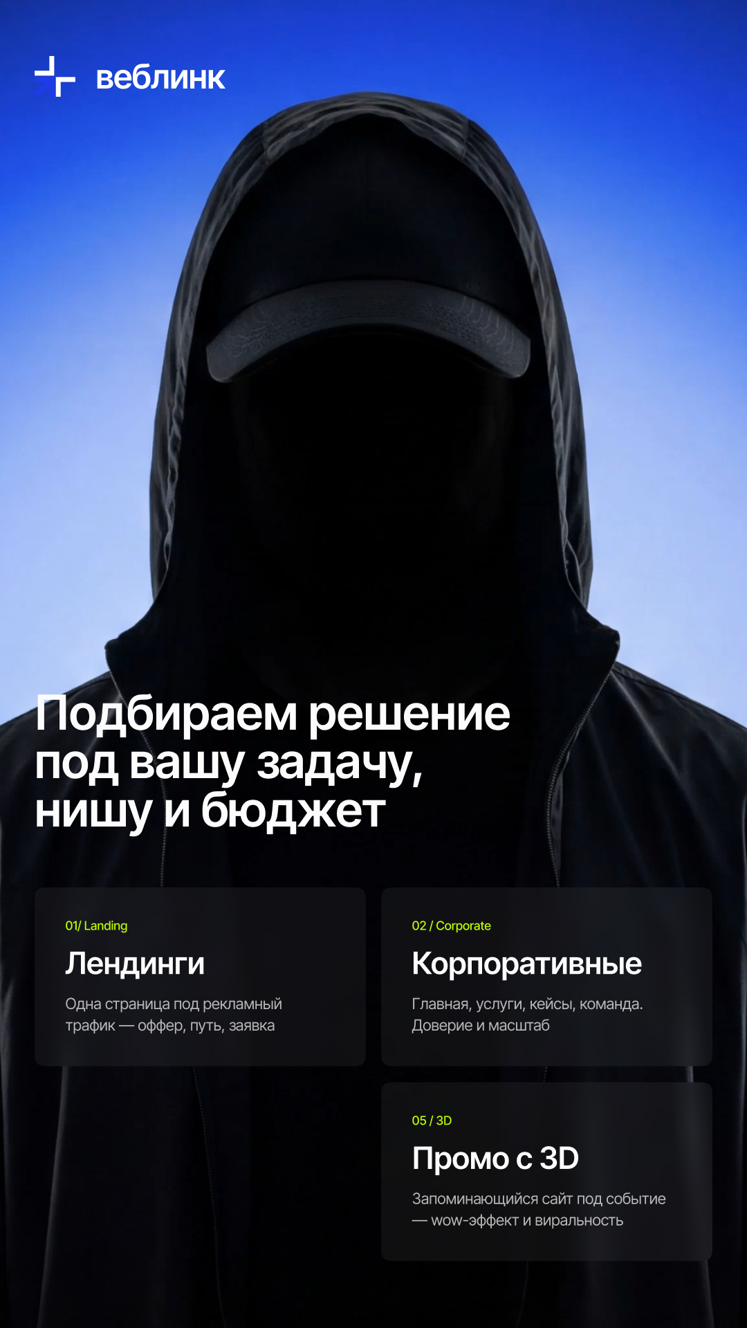 История специалиста Алексей Морозов