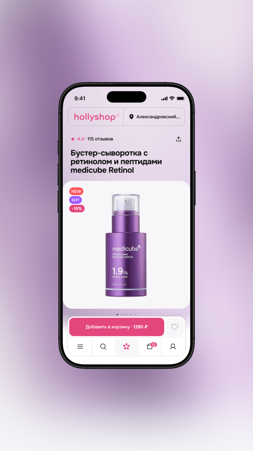 История специалиста nikitakozin.com