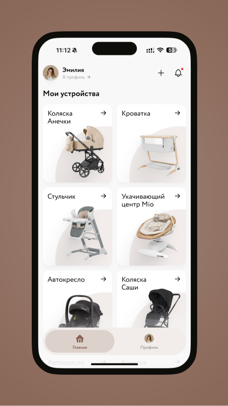 История специалиста nopreset