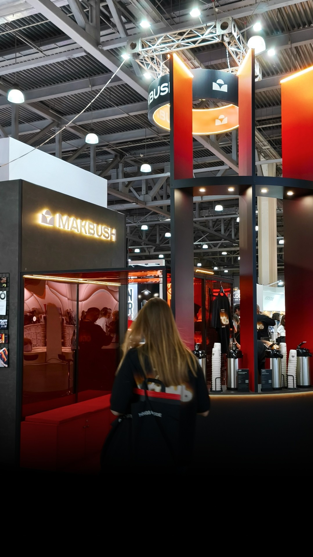 История специалиста ТОМАТ