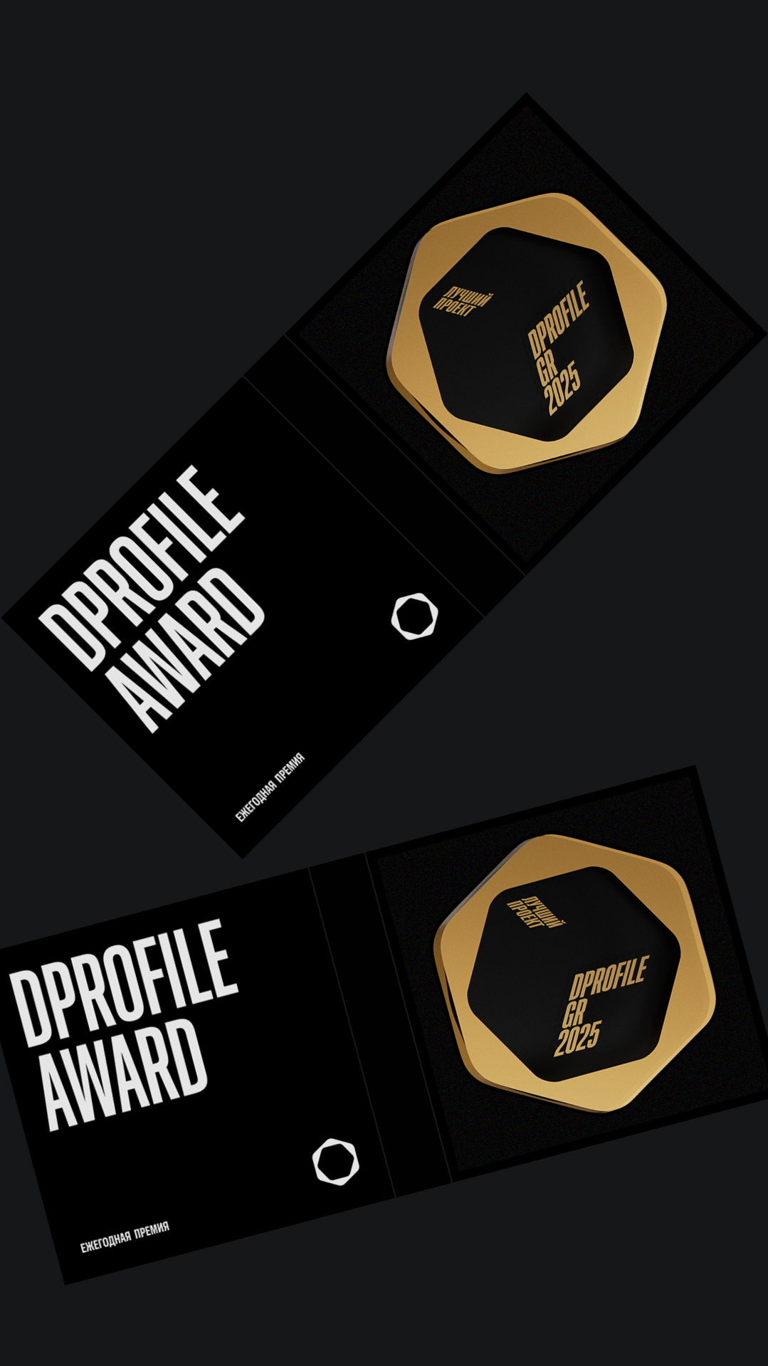 История специалиста Александр Лагута