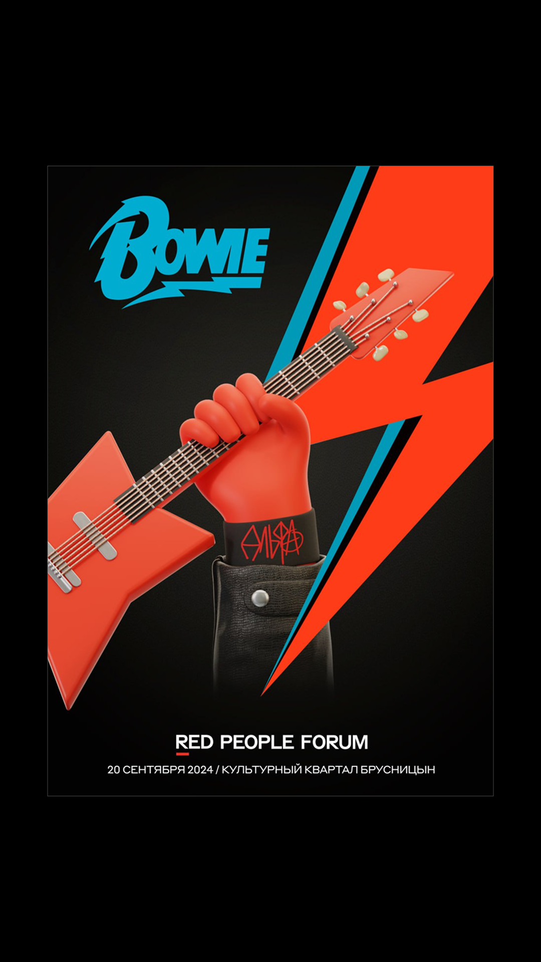 История специалиста SUETA.TEAM