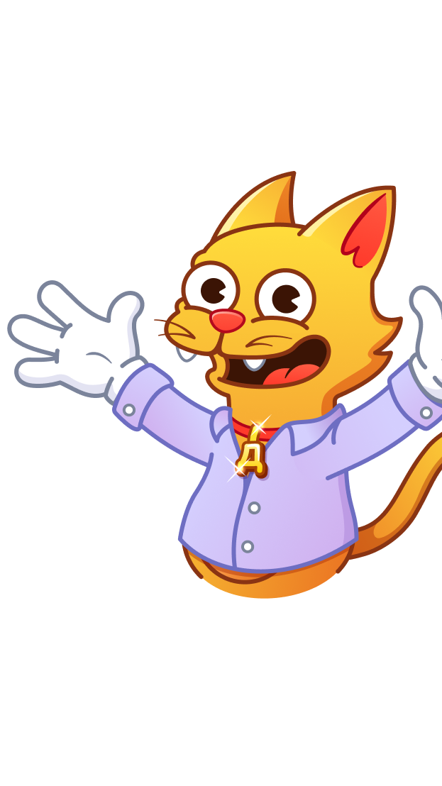 История специалиста Катерина Сикорская