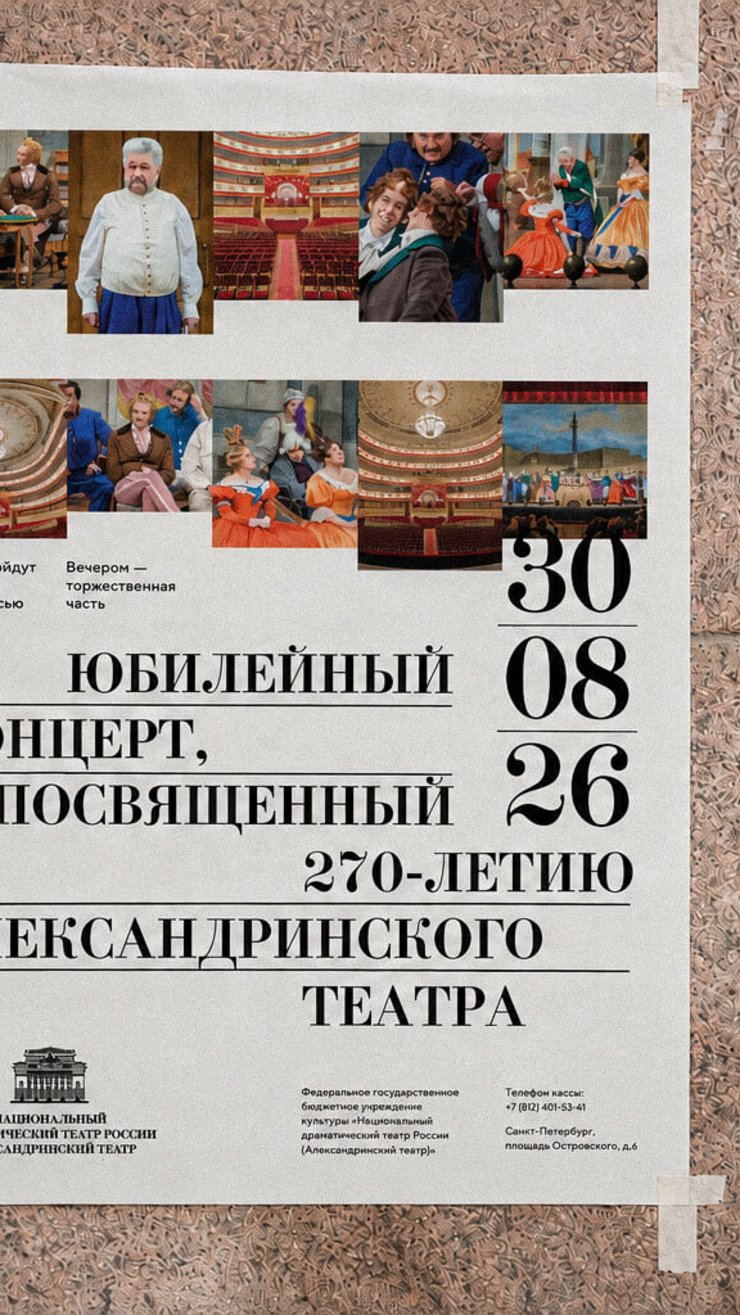 История специалиста Антон Пишун