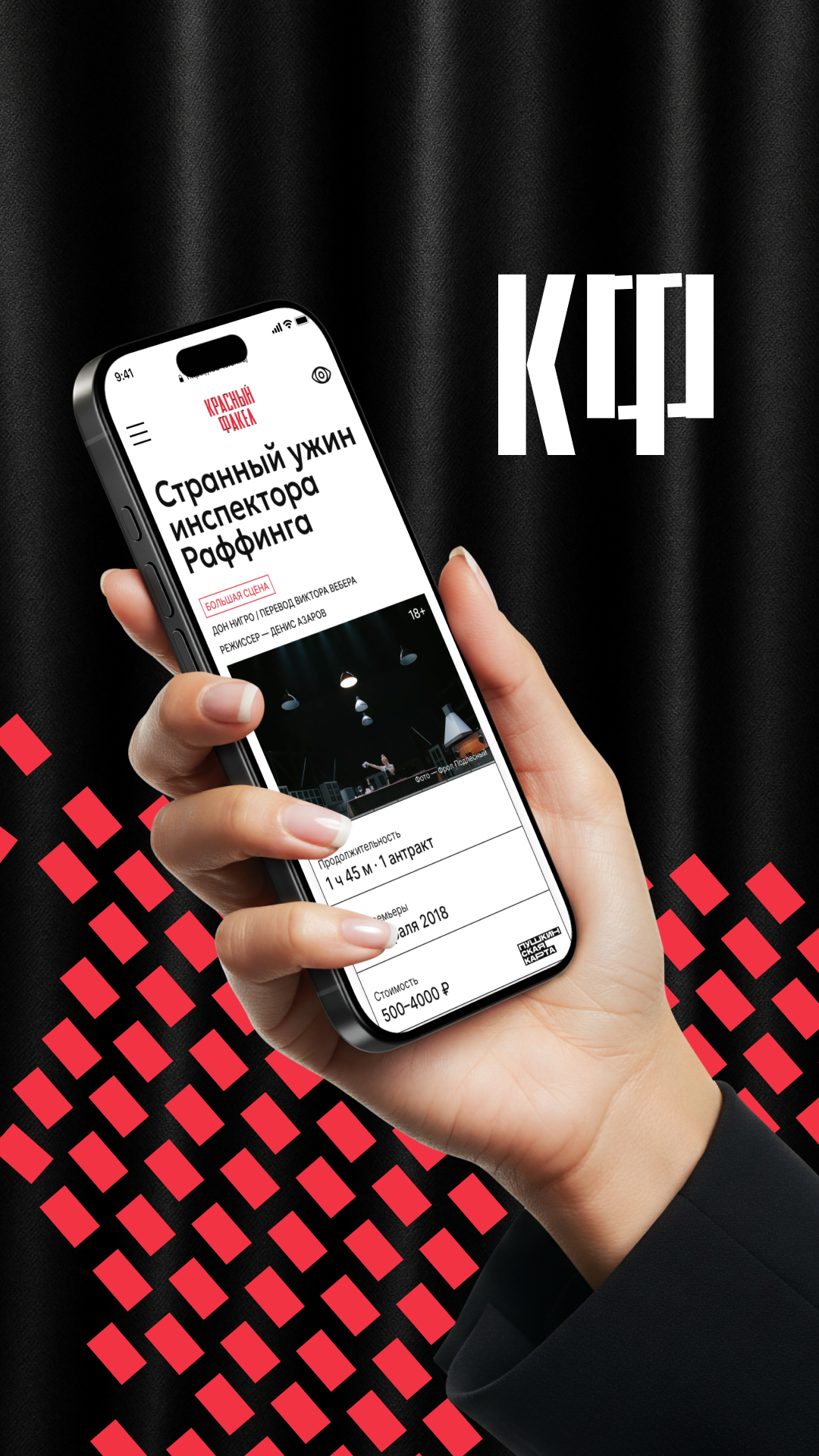 История специалиста nikitakozin.com