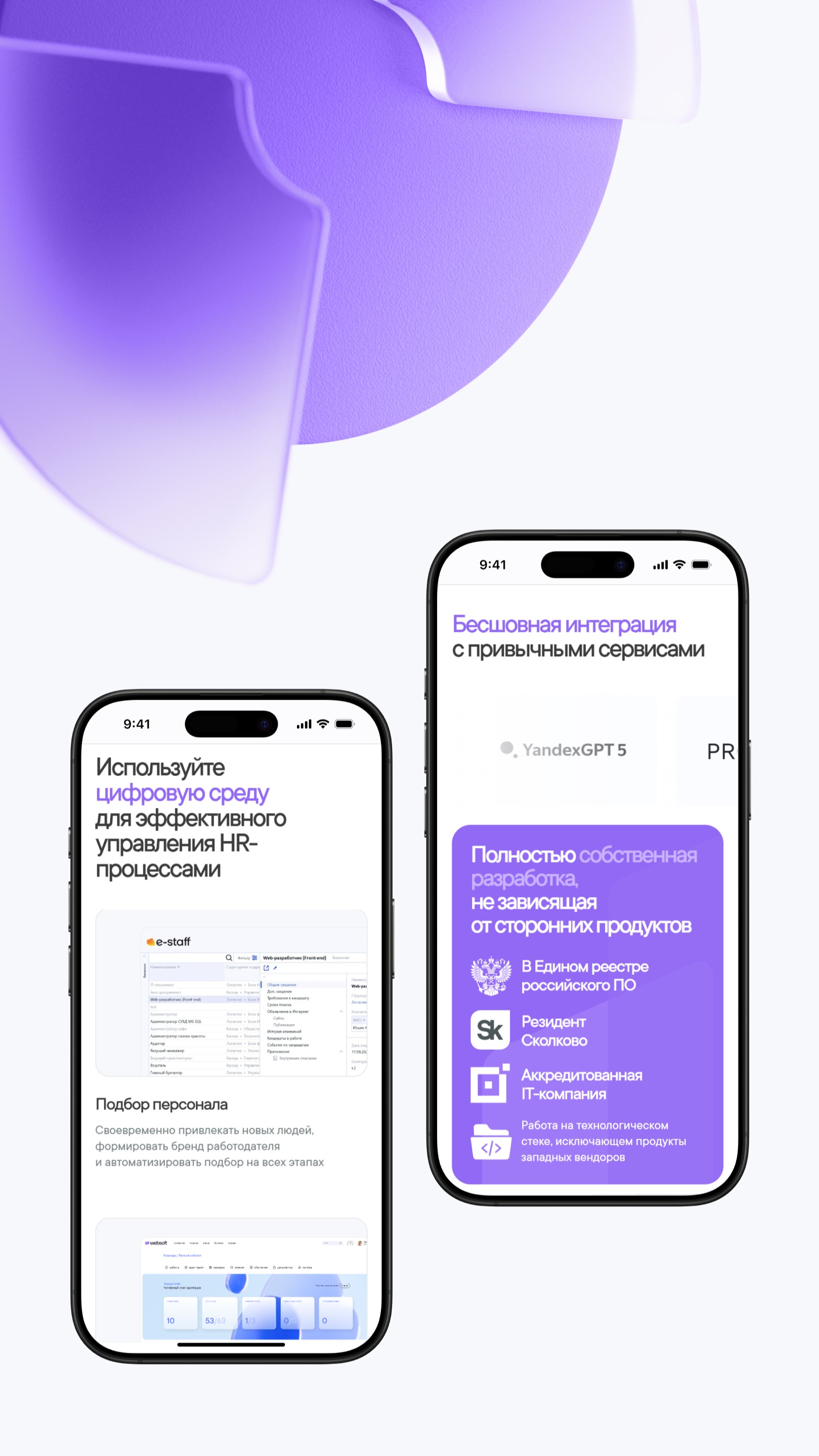 История специалиста MIKHAILOV studio