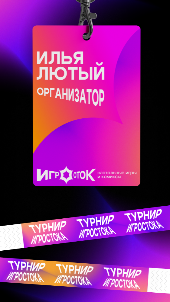 История специалиста Константин Синявский