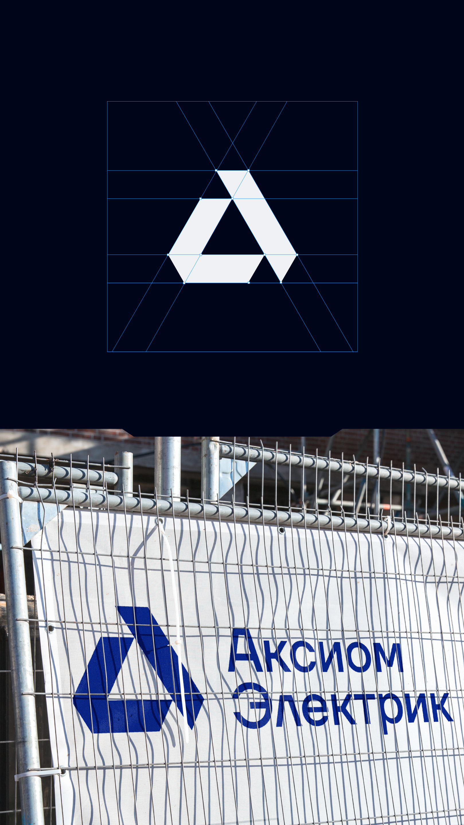 История специалиста Фанк.