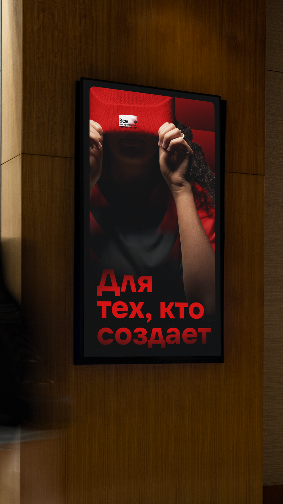 История специалиста Александр Кисков