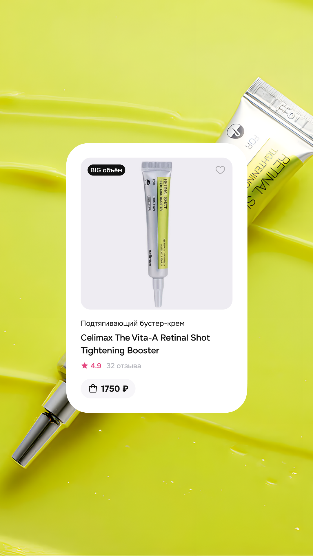 История специалиста nikitakozin.com