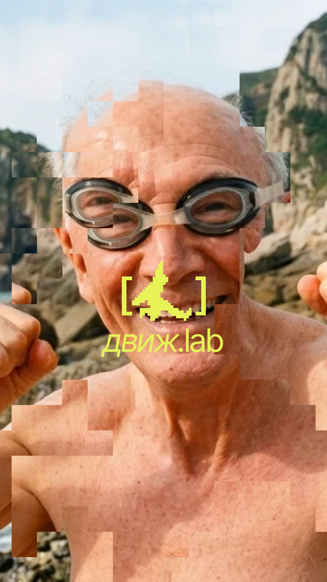 История специалиста Иван Кривоногов