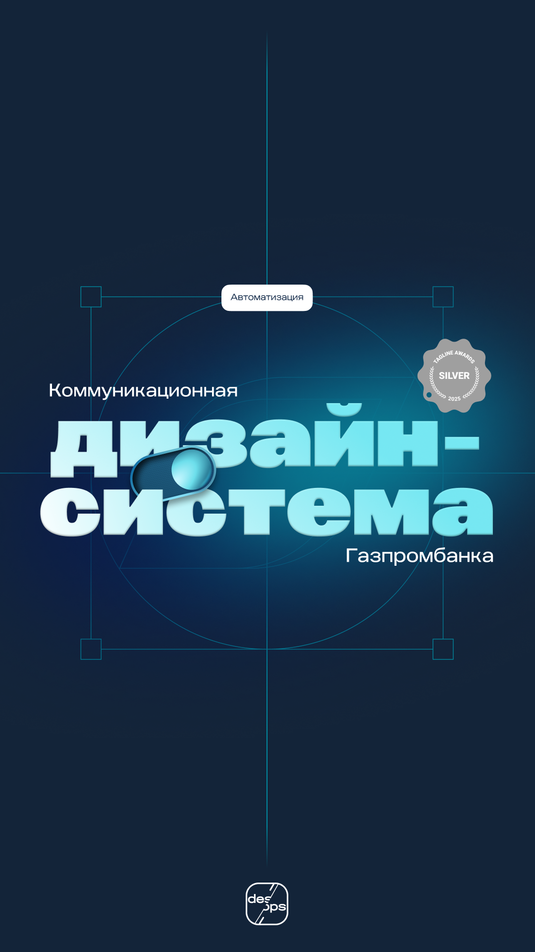 История специалиста Тимур Якшимбетов
