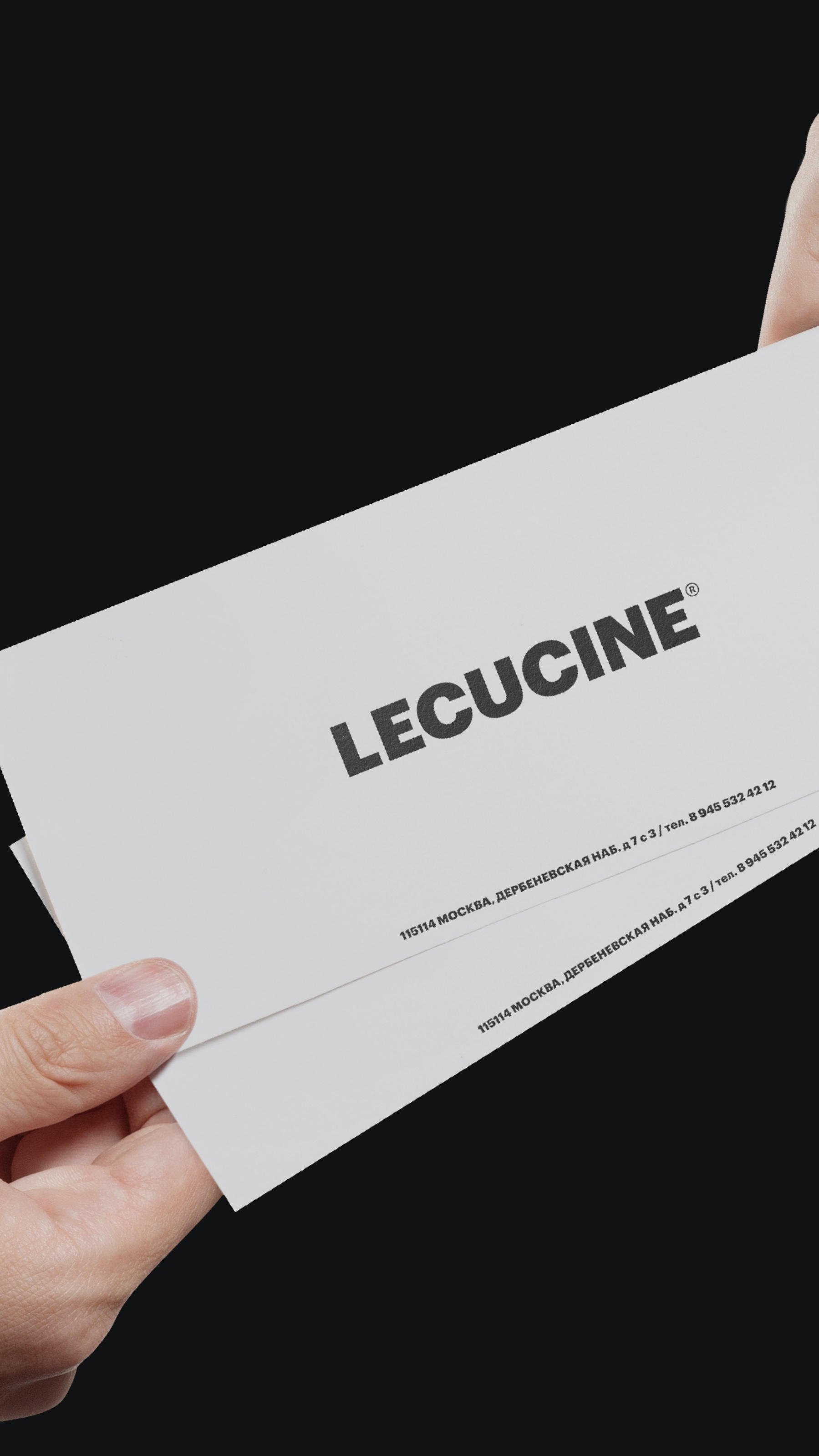 История специалиста Лёша Юрков