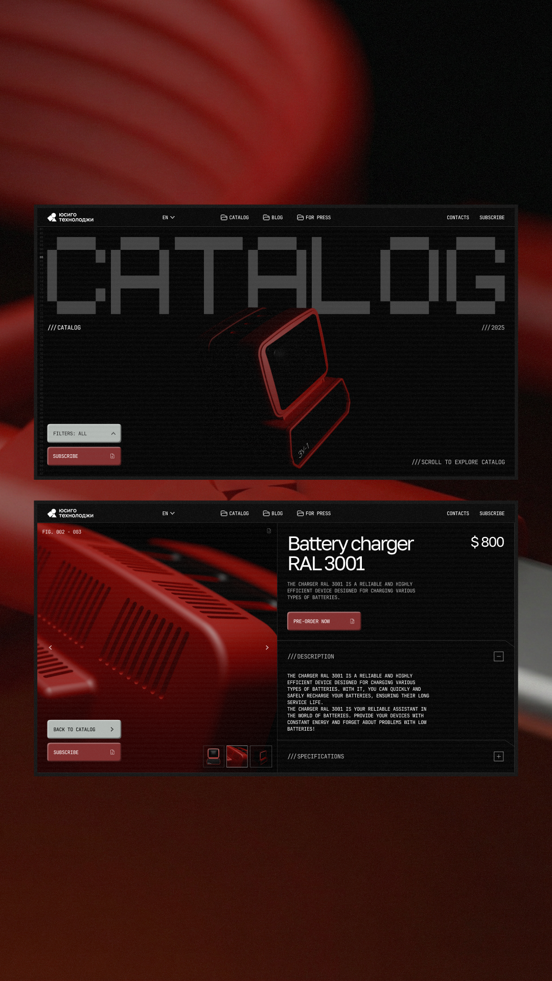 История специалиста AVA