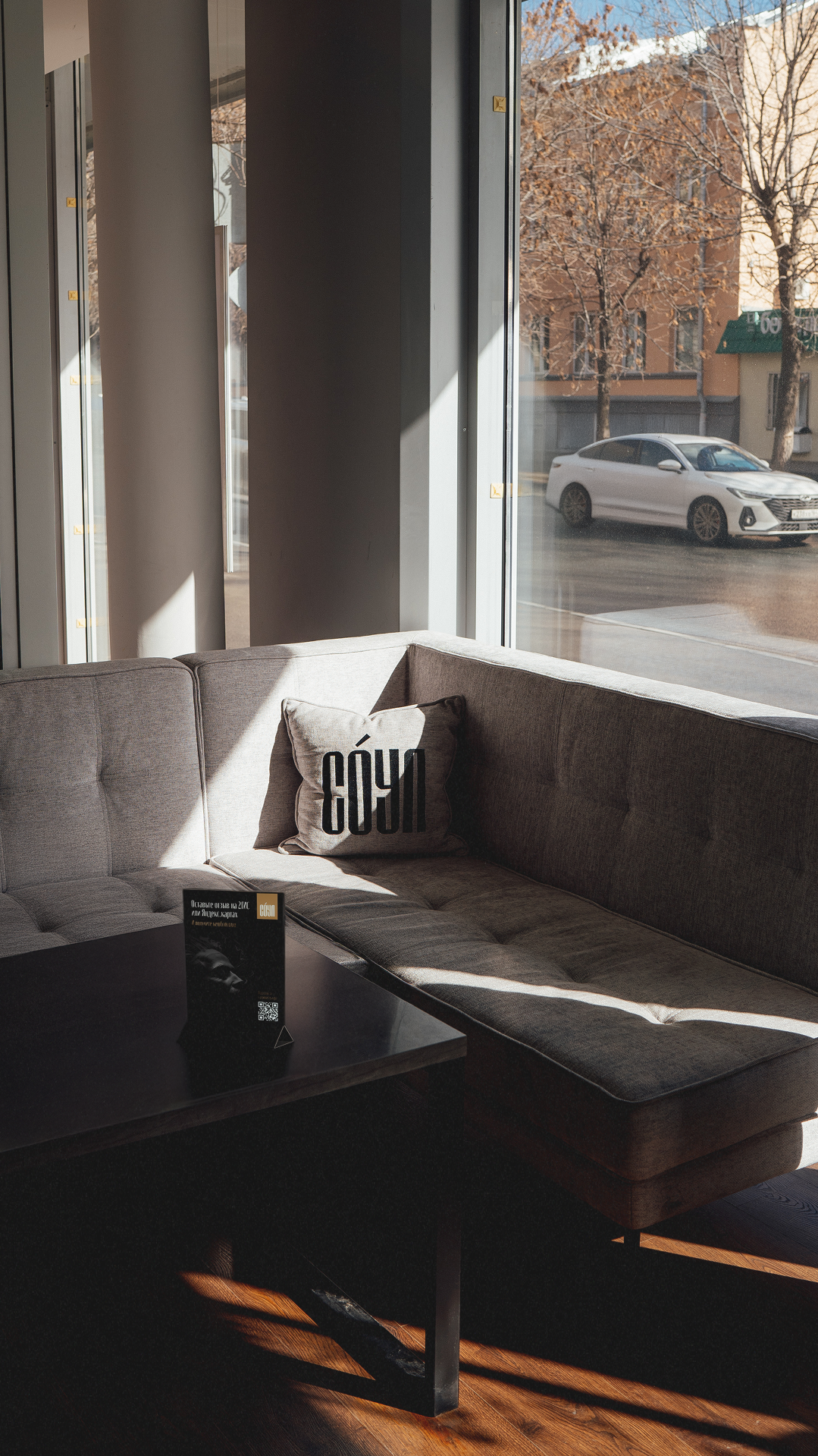 История специалиста Александр Кискóв