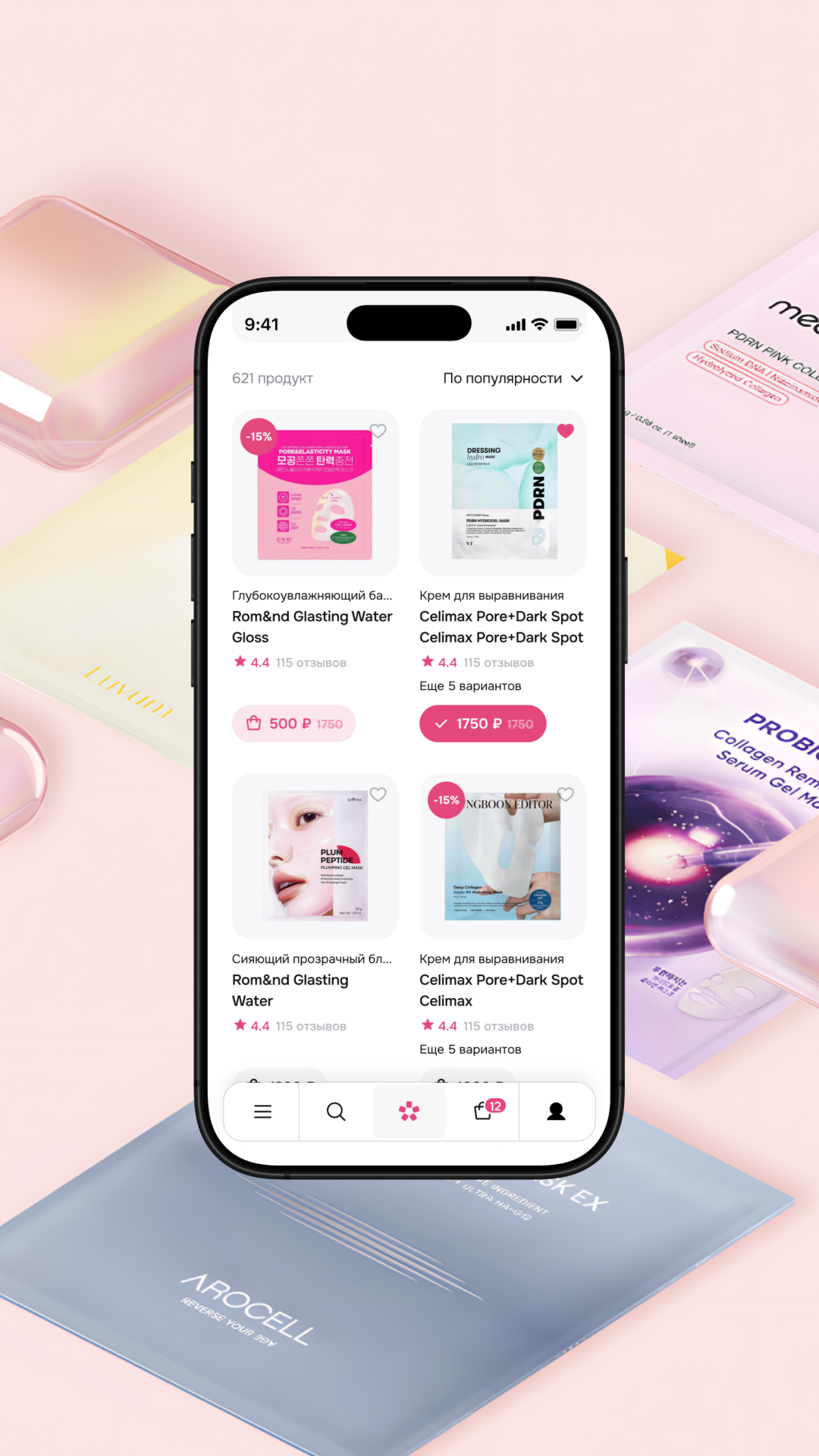 История специалиста nikitakozin.com